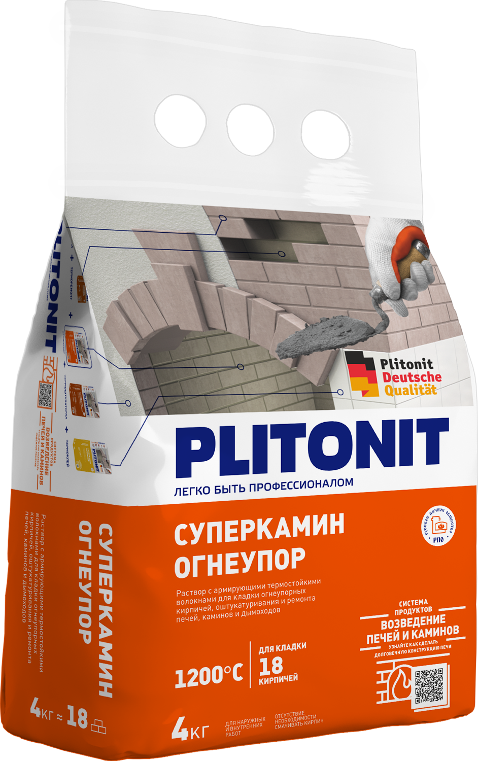 картинка Смесь термостойкая PLITONIT СуперКамин ОгнеУпор 4КГ от сети строительных магазинов в Старой Руссе