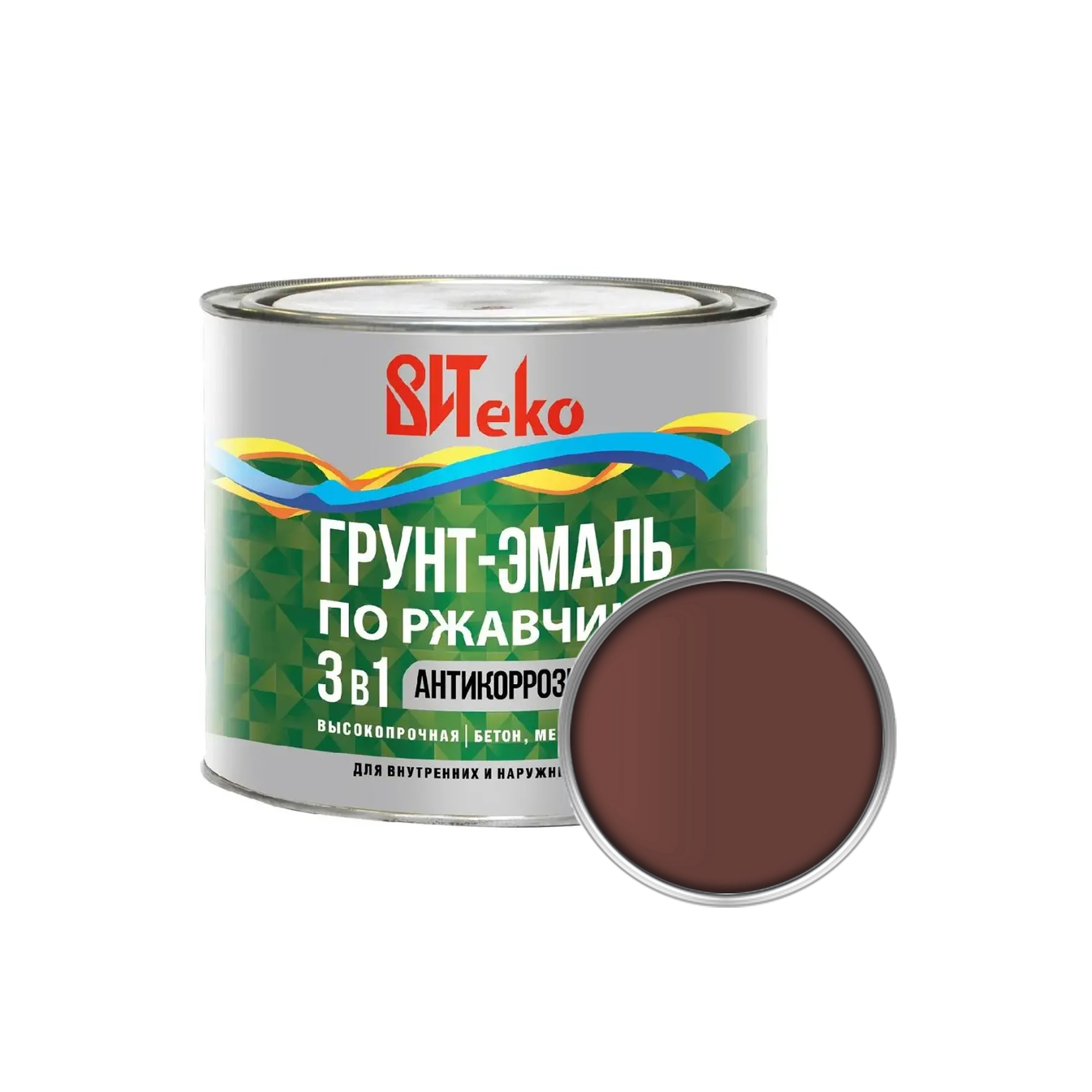 Шоко