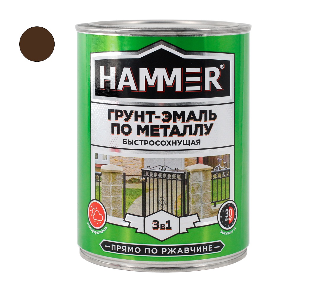картинка Грунт-эмаль по металлу Hammer шоколад 0,9КГ от сети строительных магазинов в Старой Руссе