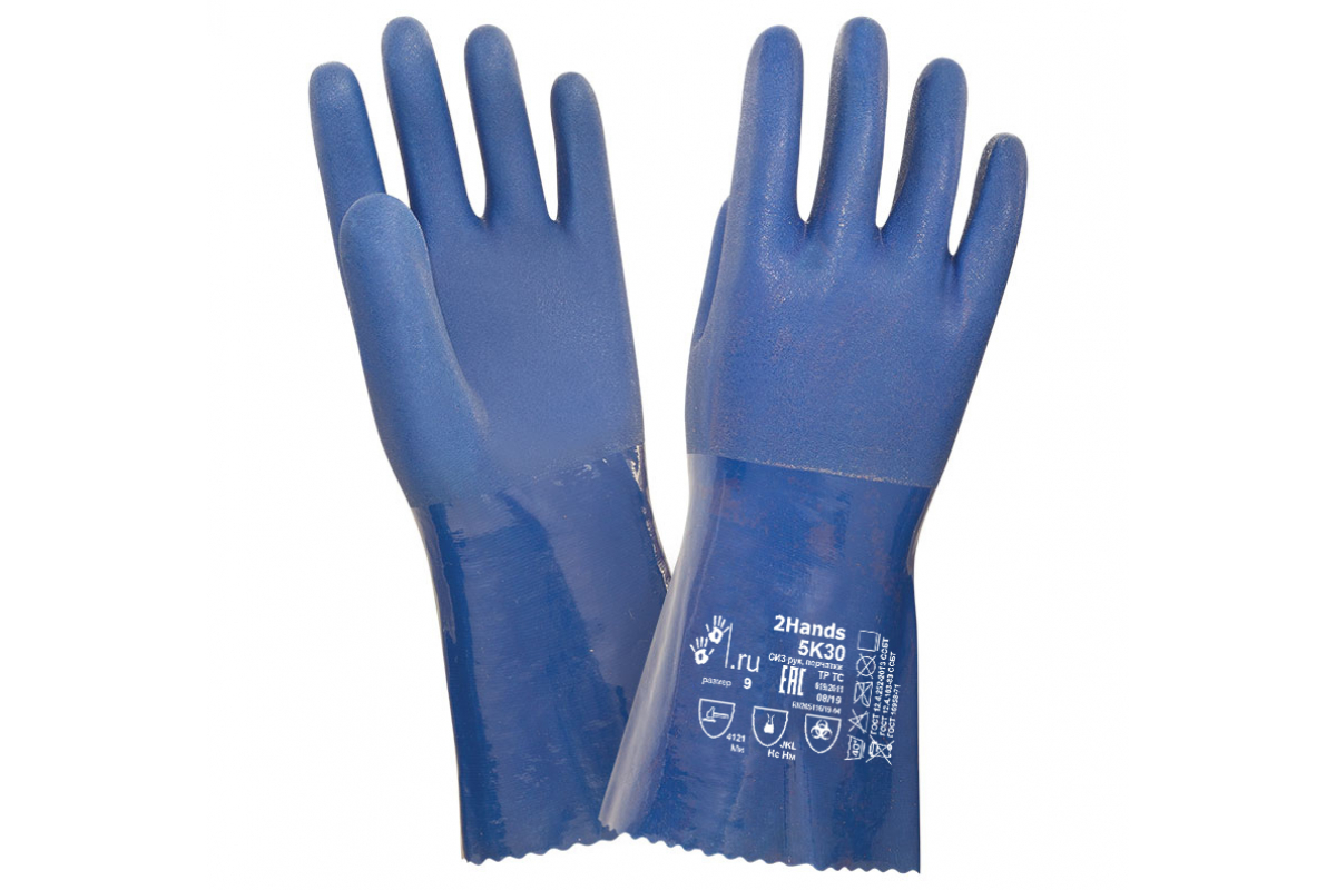 картинка Перчатки маслобензостойкие 2Hands 5K30 синие от сети строительных магазинов в Старой Руссе