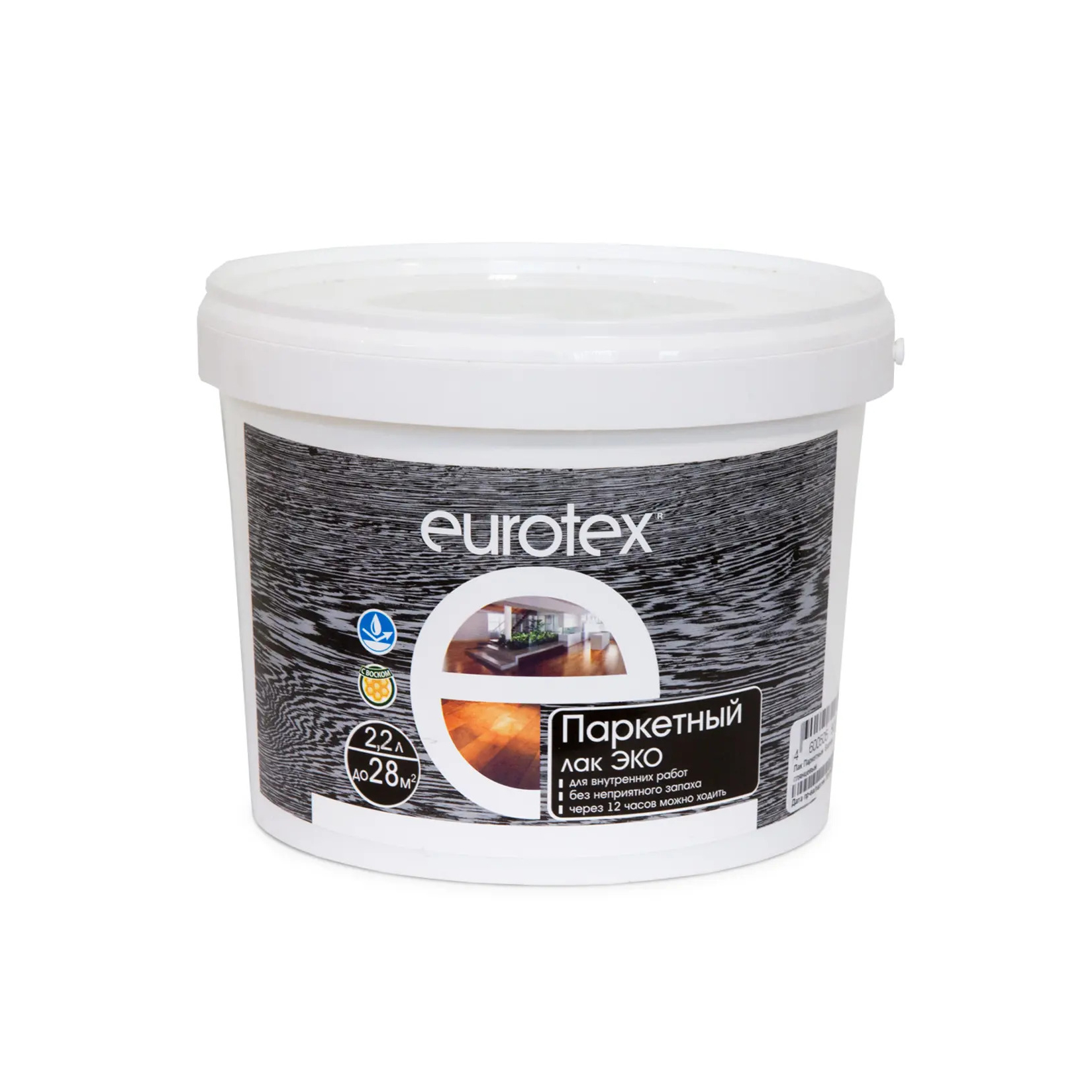 Лак паркетный ЭКО EUROTEX глянцевый 2,2 л