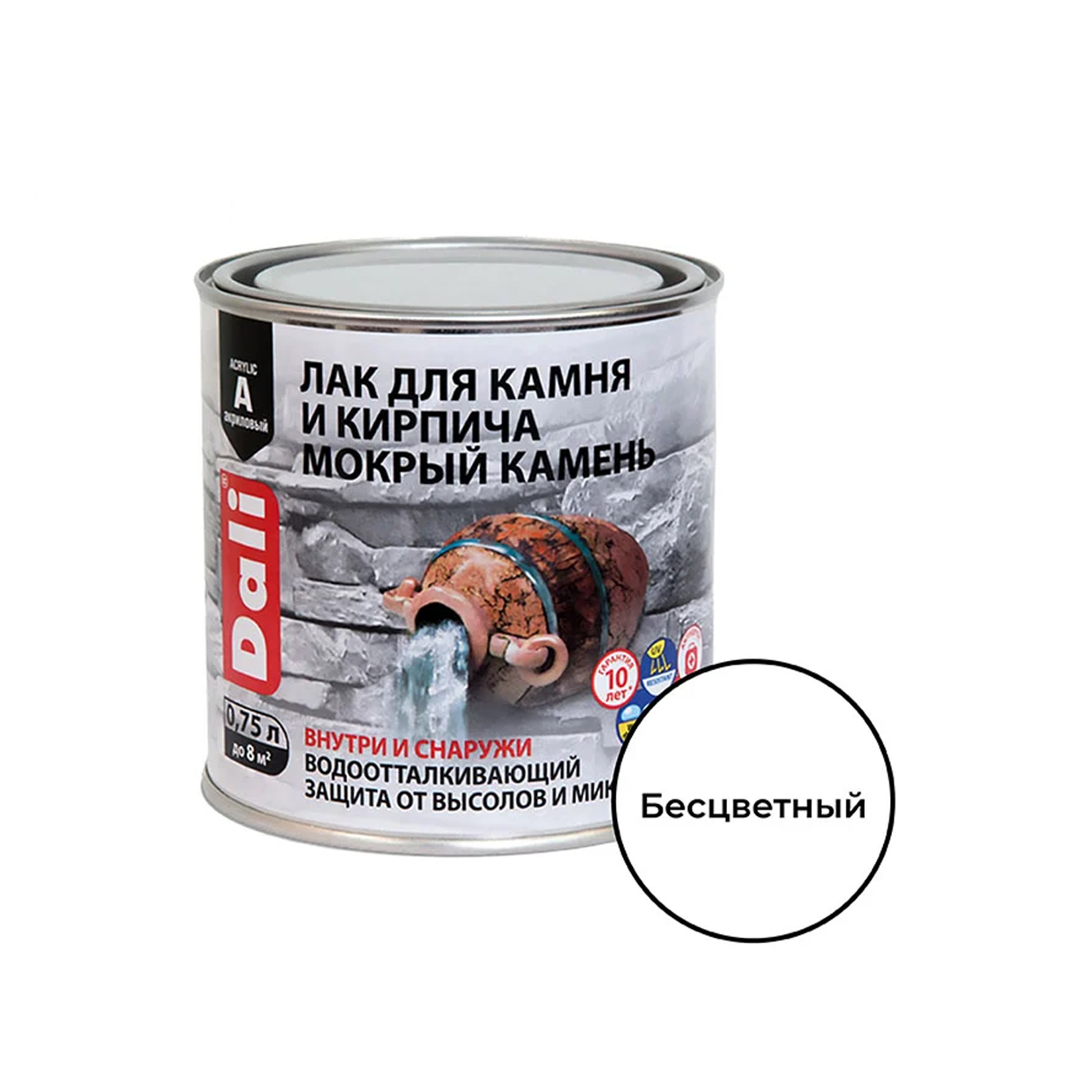ак по камню и кирпичу Dali 0,75