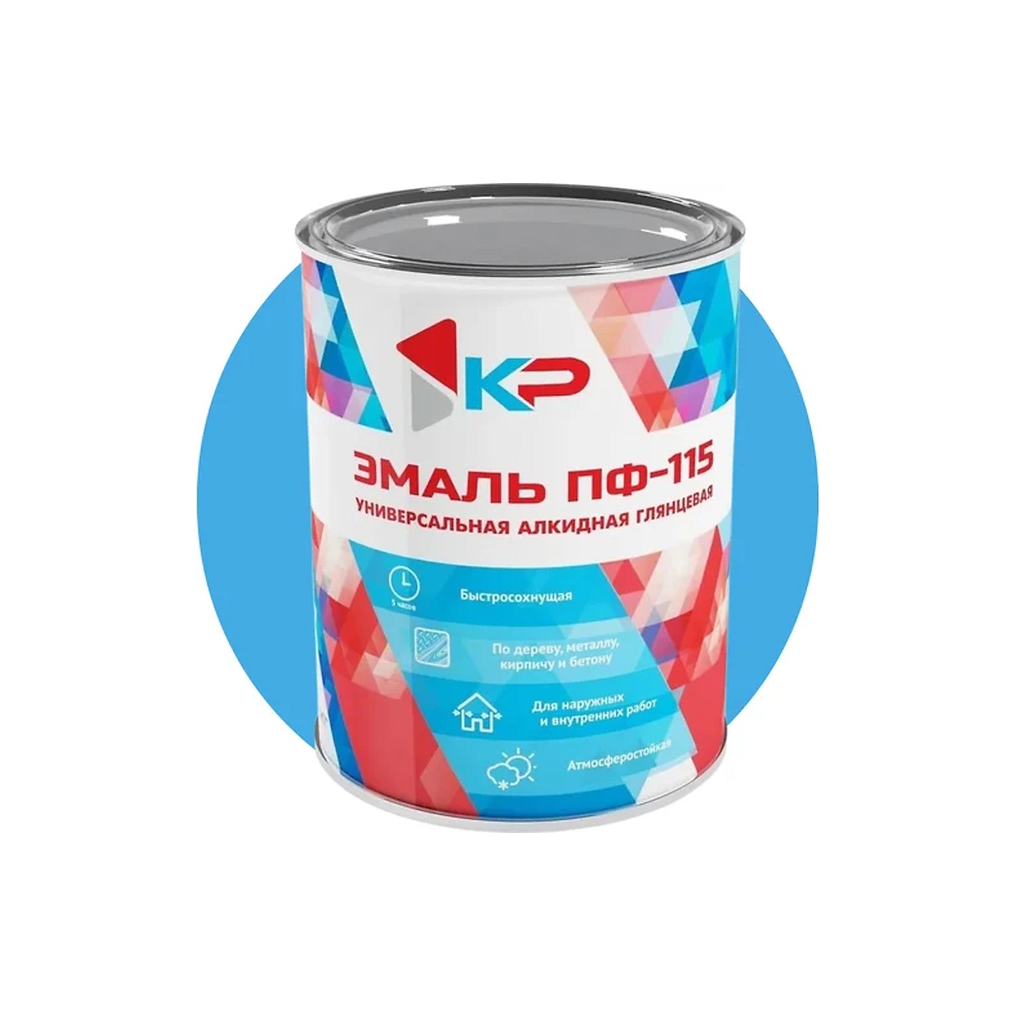 processed_гол 0,8