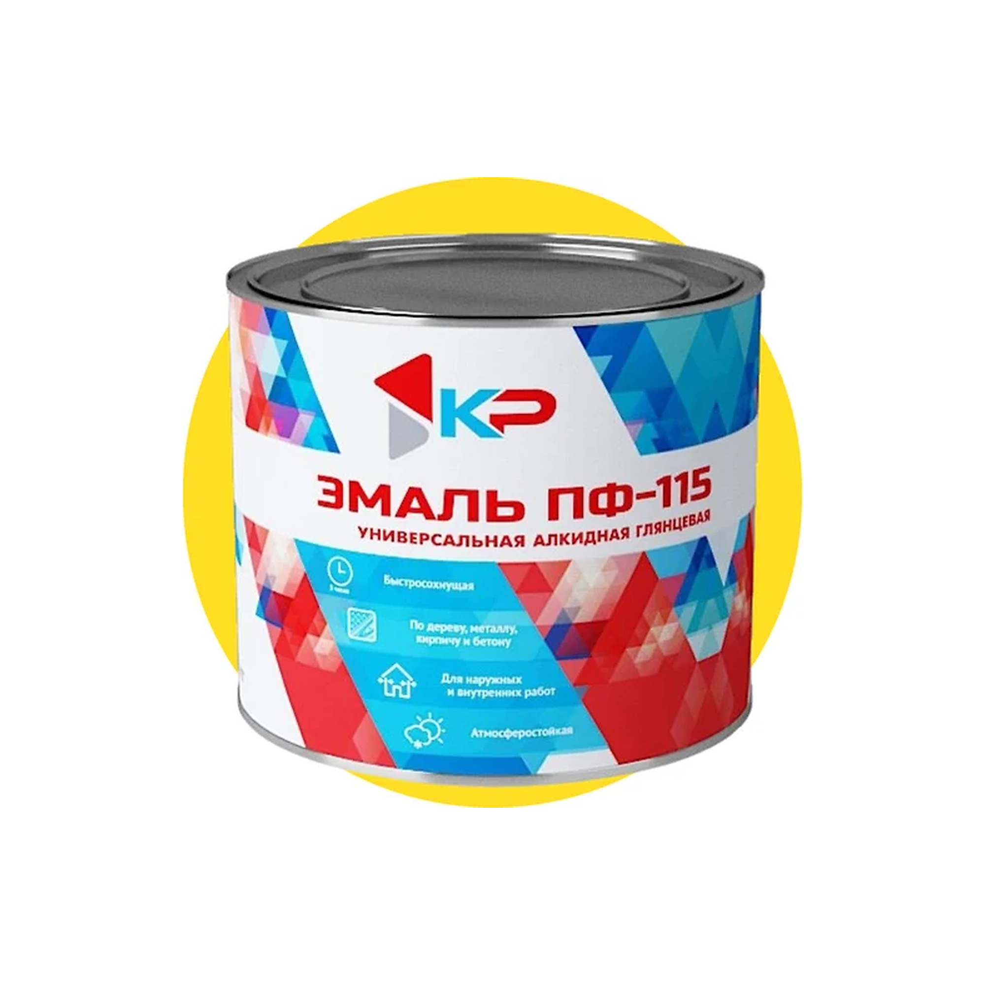 processed_жел 1,8