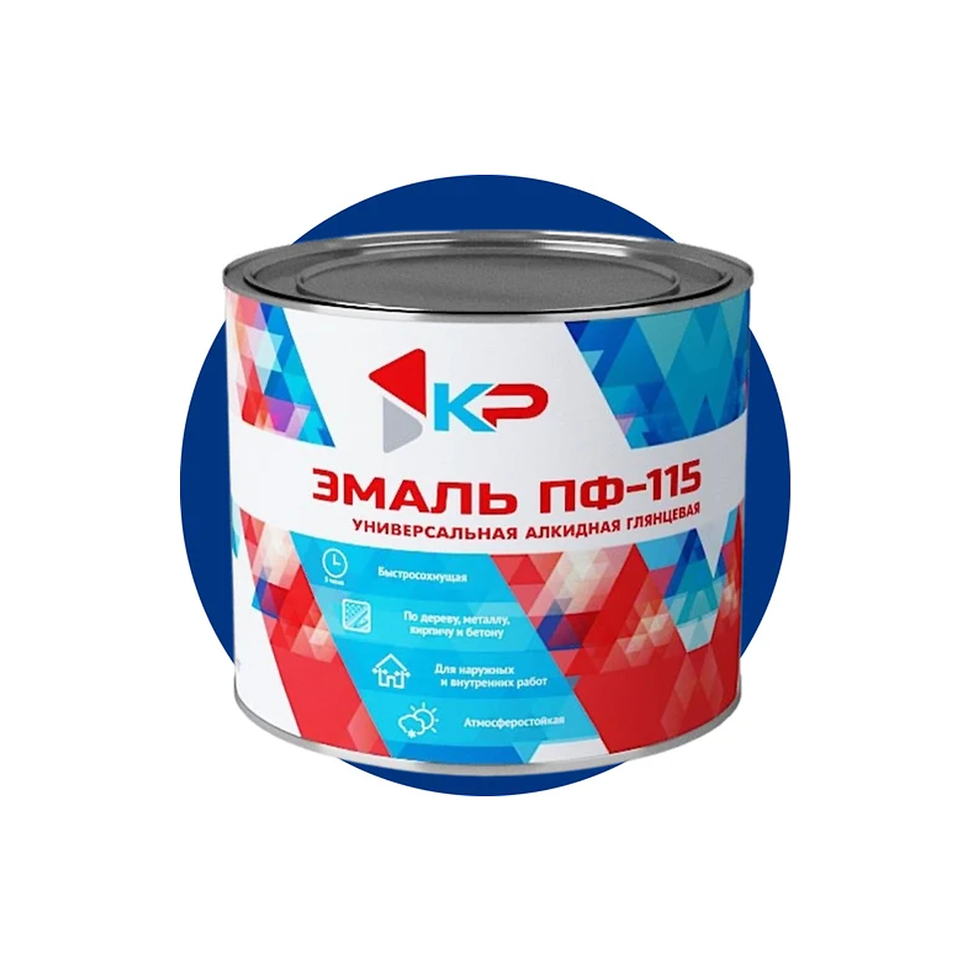 processed_син 1,8