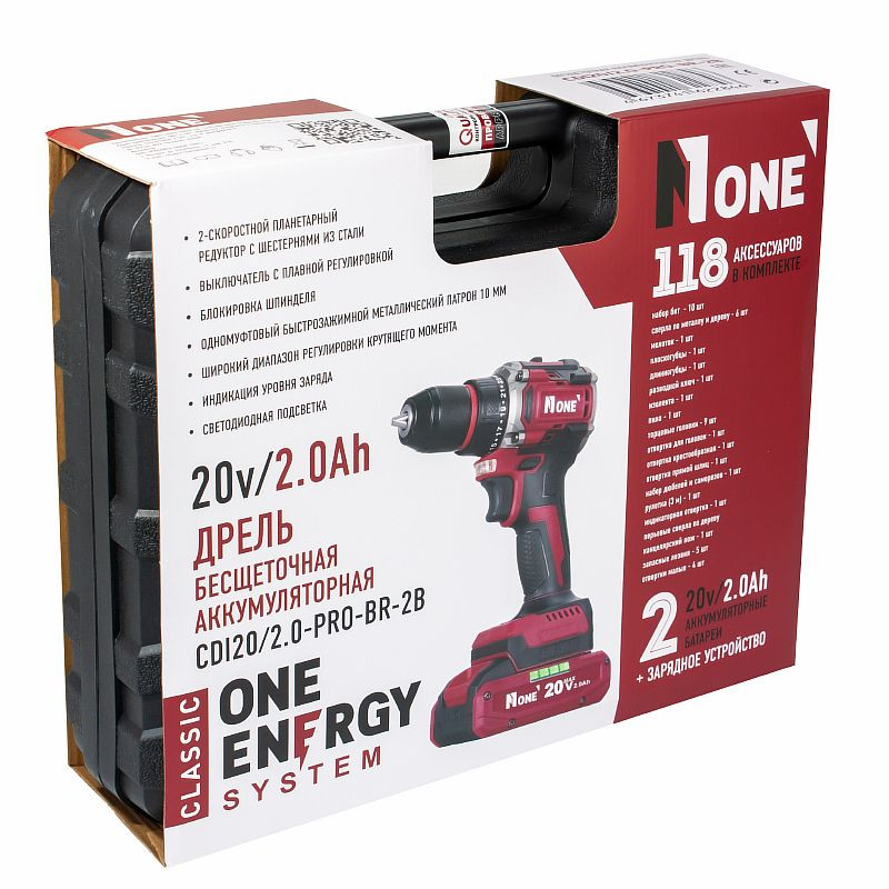 Картинка_ДРЕЛЬ АКК CDI 20 2,0-PRO-BR-2B +НАБ 118П