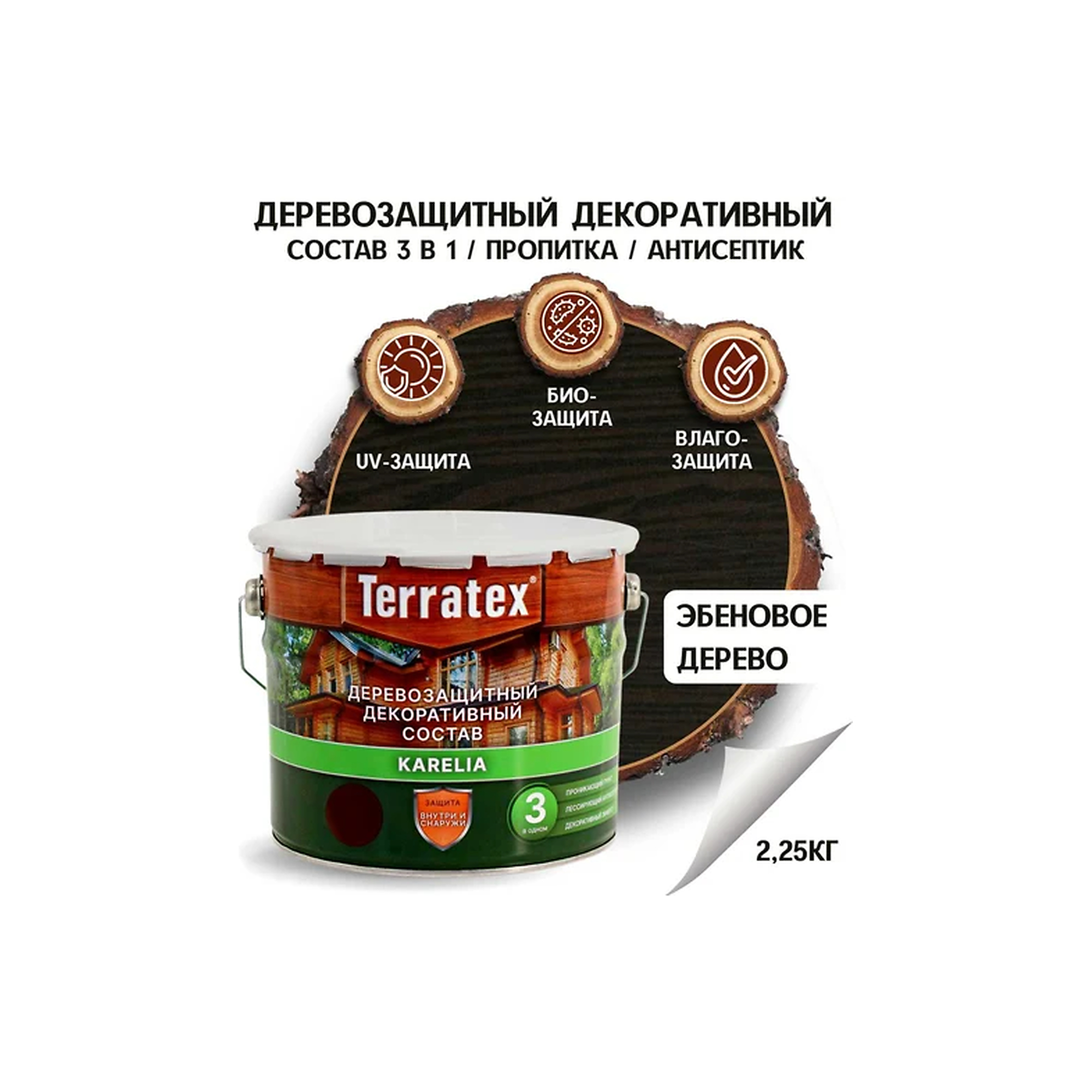processed_эбб 3