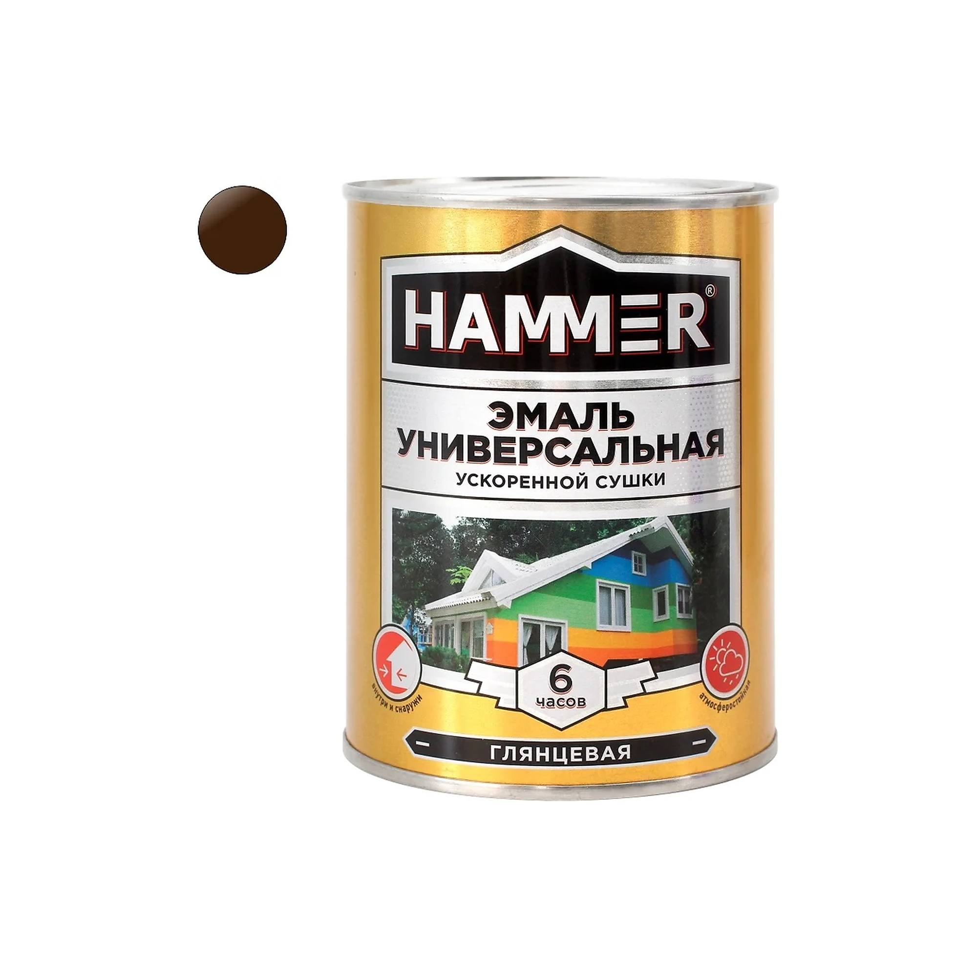 processed_шок
