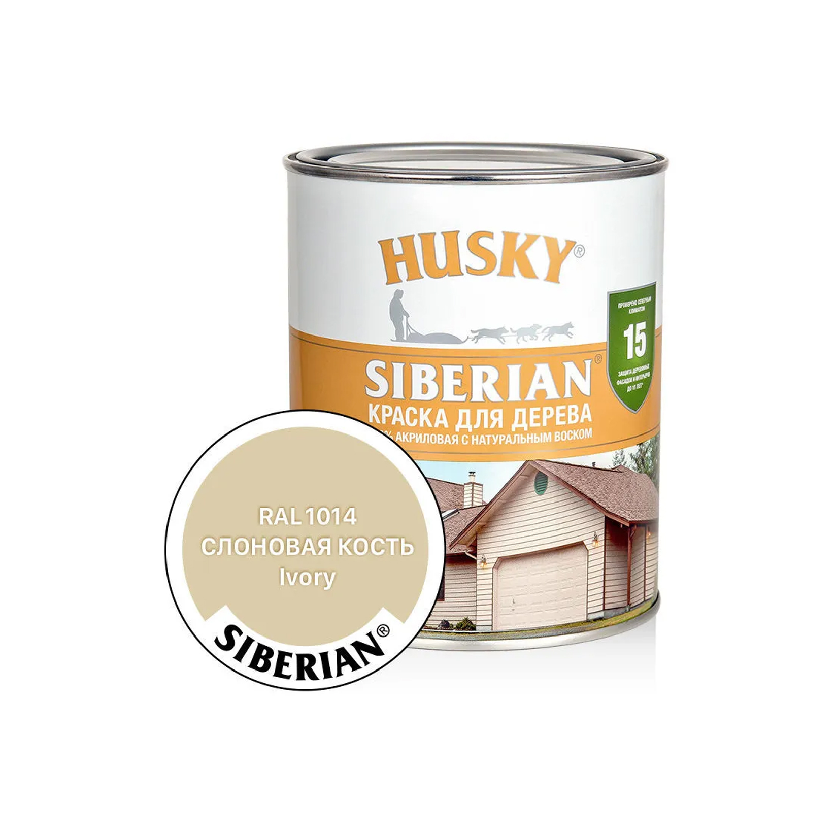 Краска для дерева Husky Siberian фасадная акриловая слоновая кость 0,9 л RAL 1014