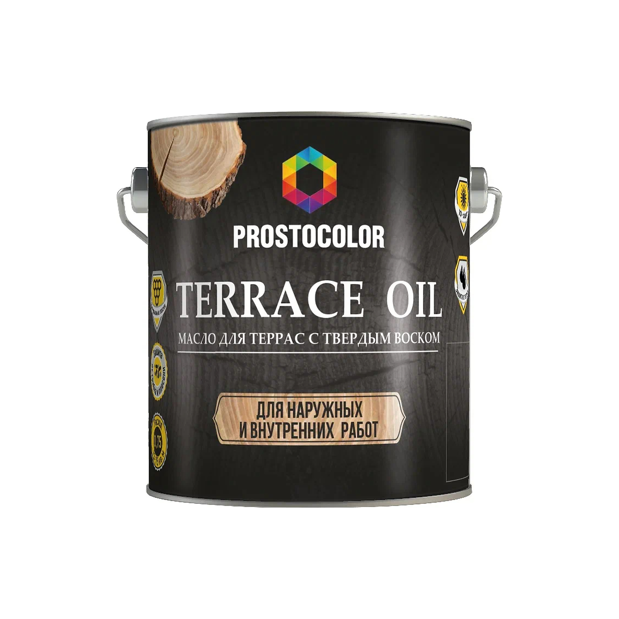 processed_2.23