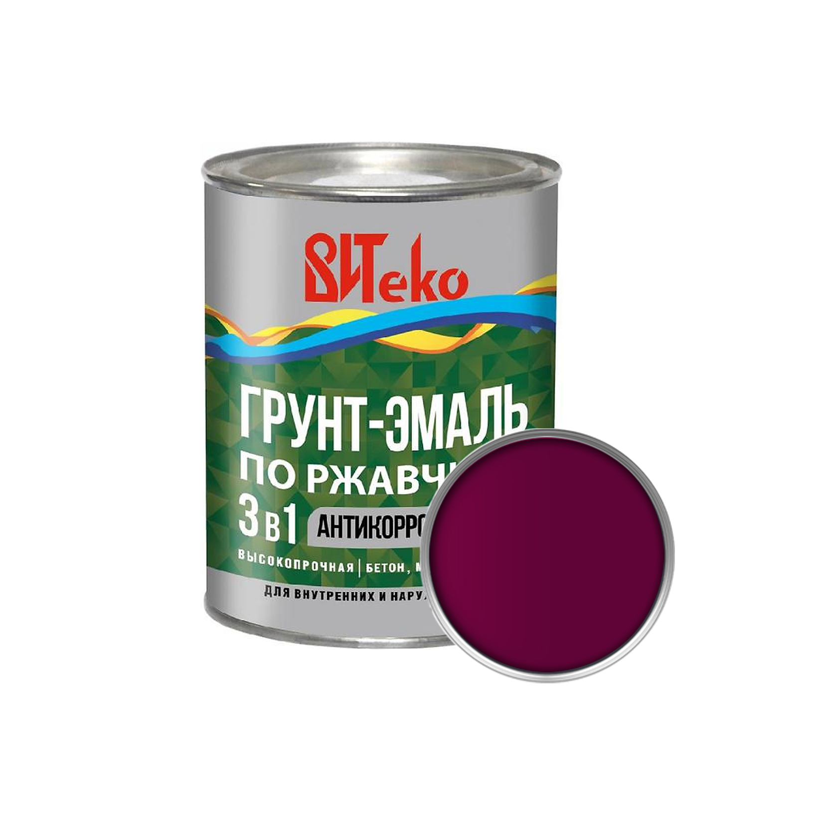 Вишневый
