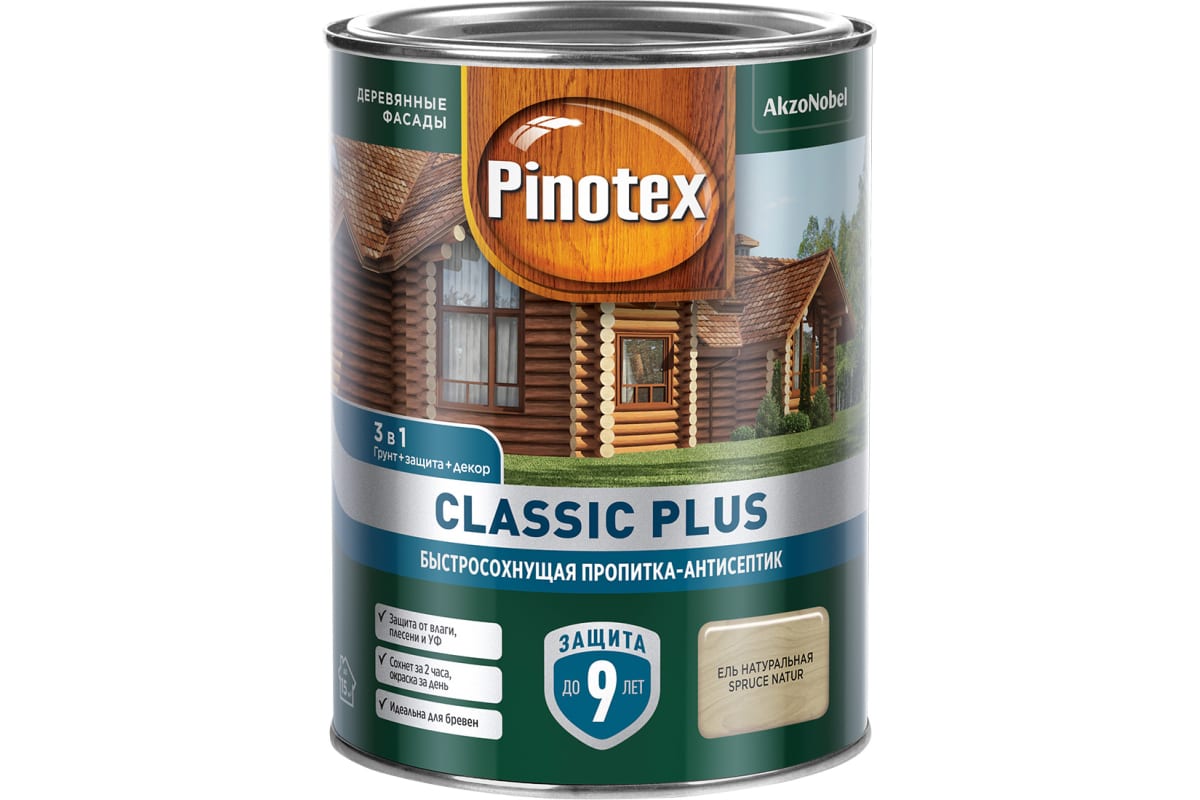 картинка Пропитка-антисептик быстросохнущая 3 в 1 Pinotex Classic Plus ель натуральная 0,9Л от сети строительных магазинов в Старой Руссе