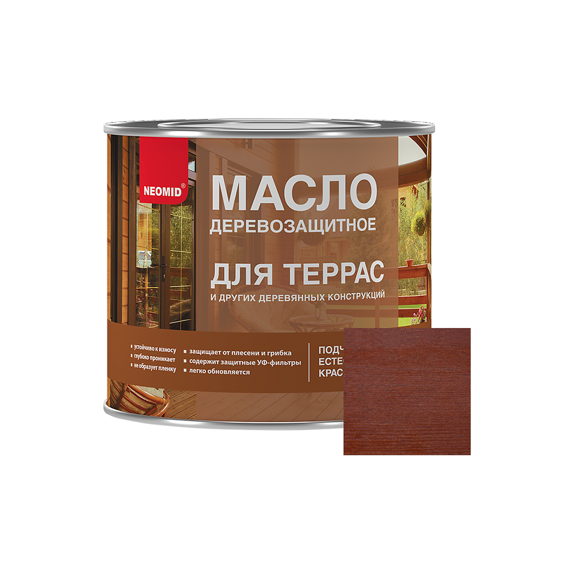 processed_Масло Neomid для террас