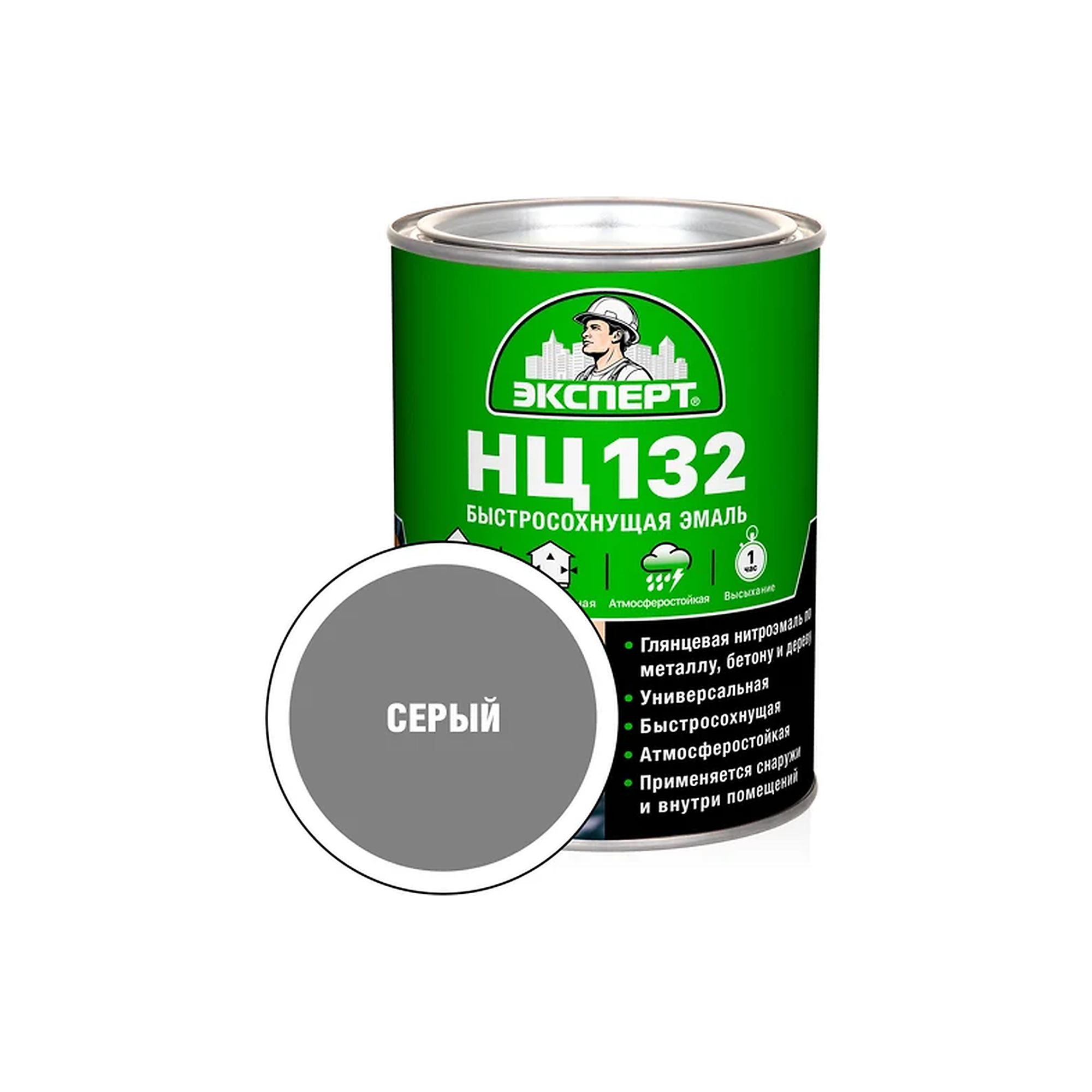 processed_0,7 сер