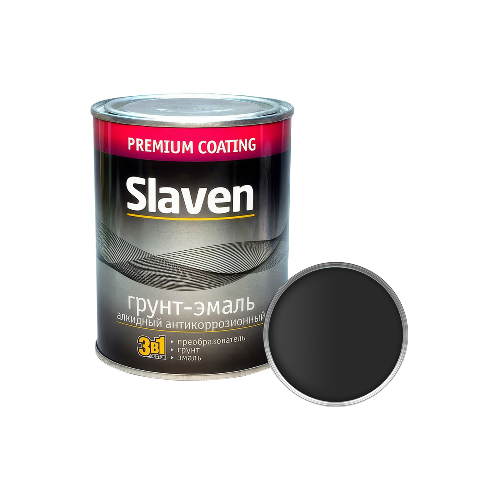 Грунт-эмаль по ржавчине 3 в 1 SLAVEN