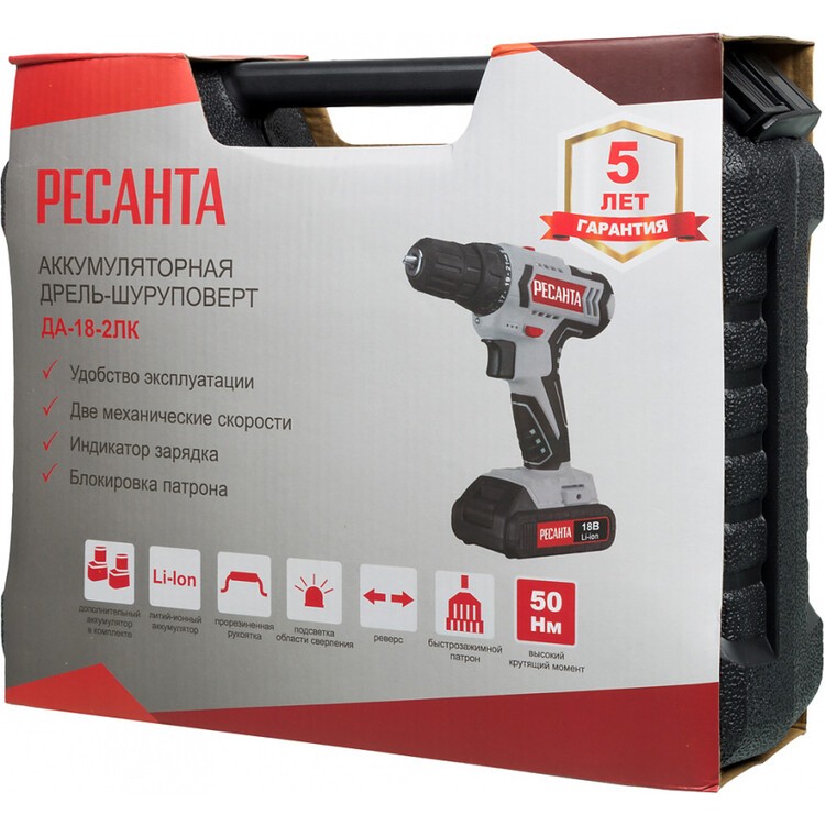 Картинка_ДРЕЛЬ АКК РЕСАНТА ДА-18-2ЛК 75 14 5