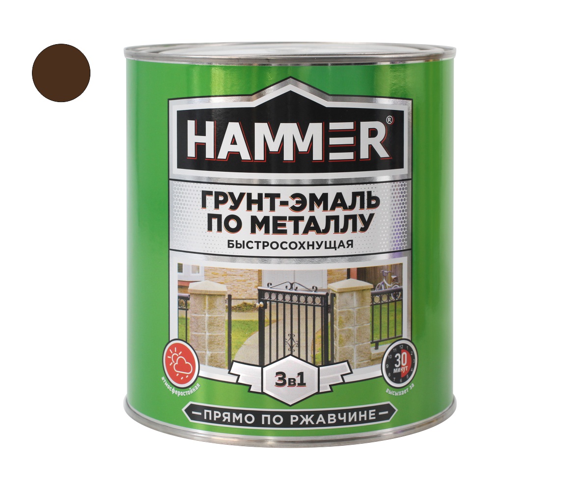 картинка Грунт-эмаль по металлу Hammer шоколад 2,7КГ от сети строительных магазинов в Старой Руссе