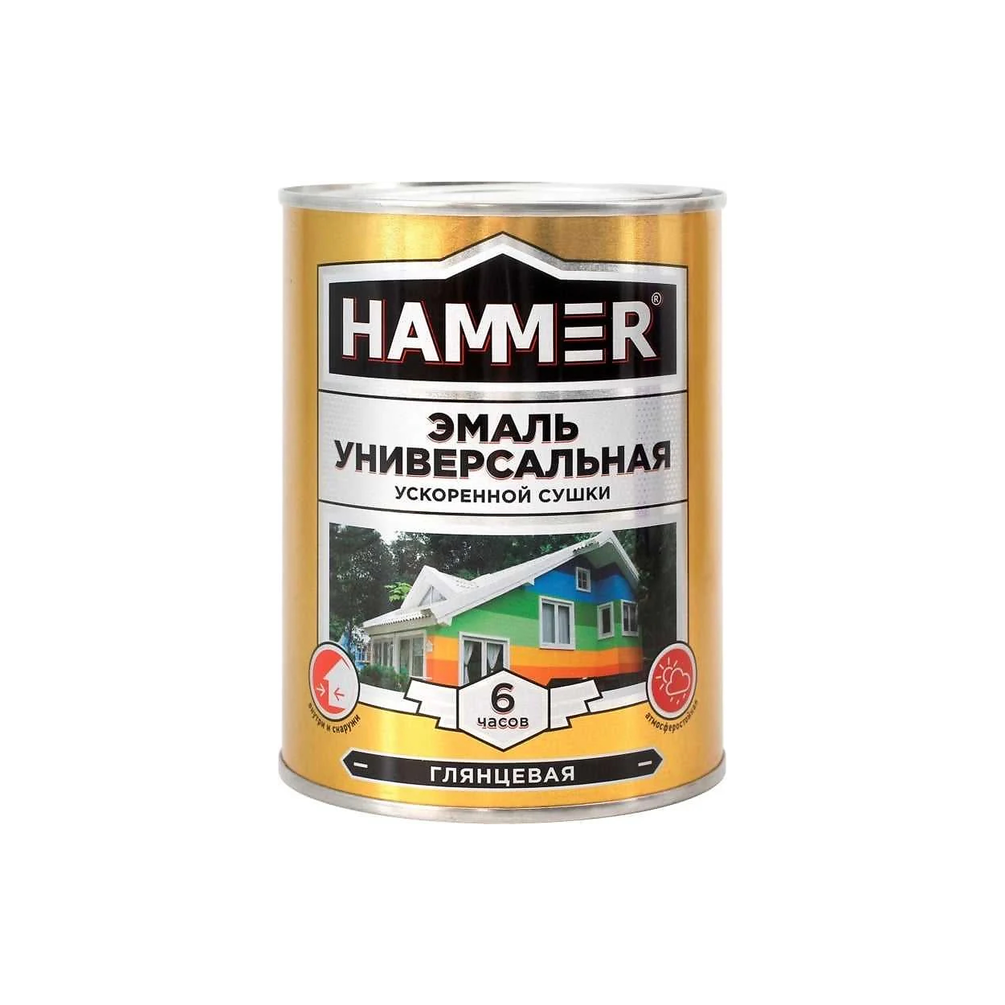 processed_универсал