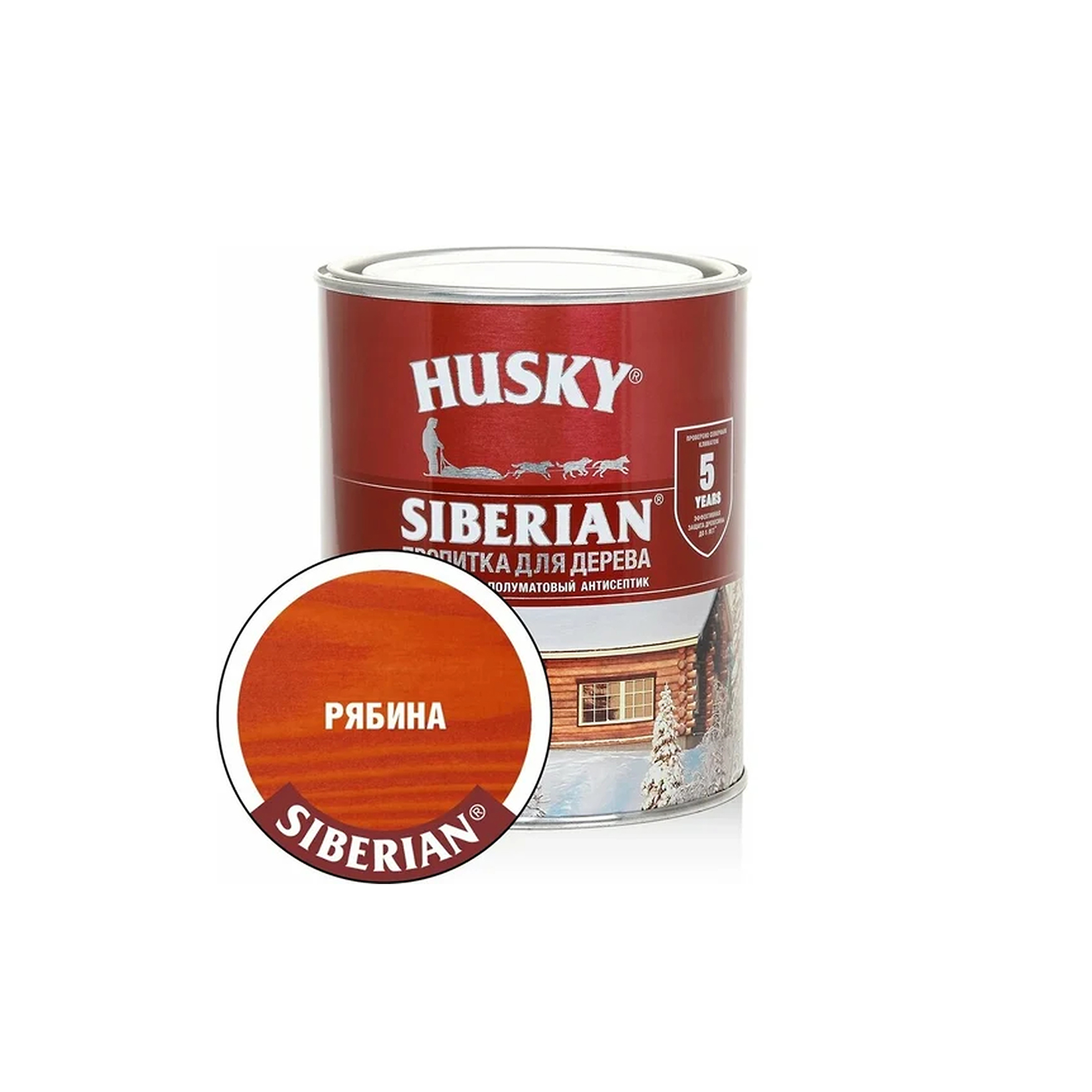 Рябина