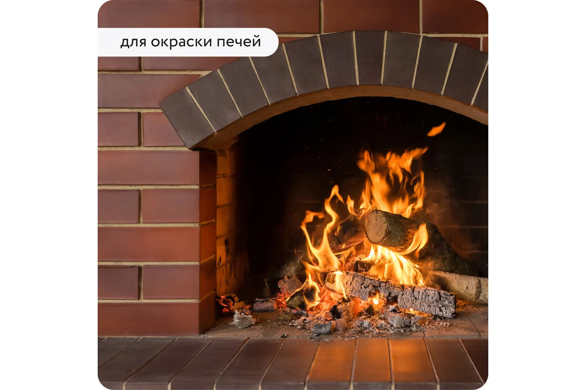 1л 4
