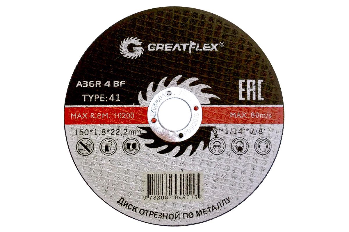 картинка Диск отрезной Greatflex 150X1,8X22,2ММ 50-41-007 от сети строительных магазинов в Старой Руссе