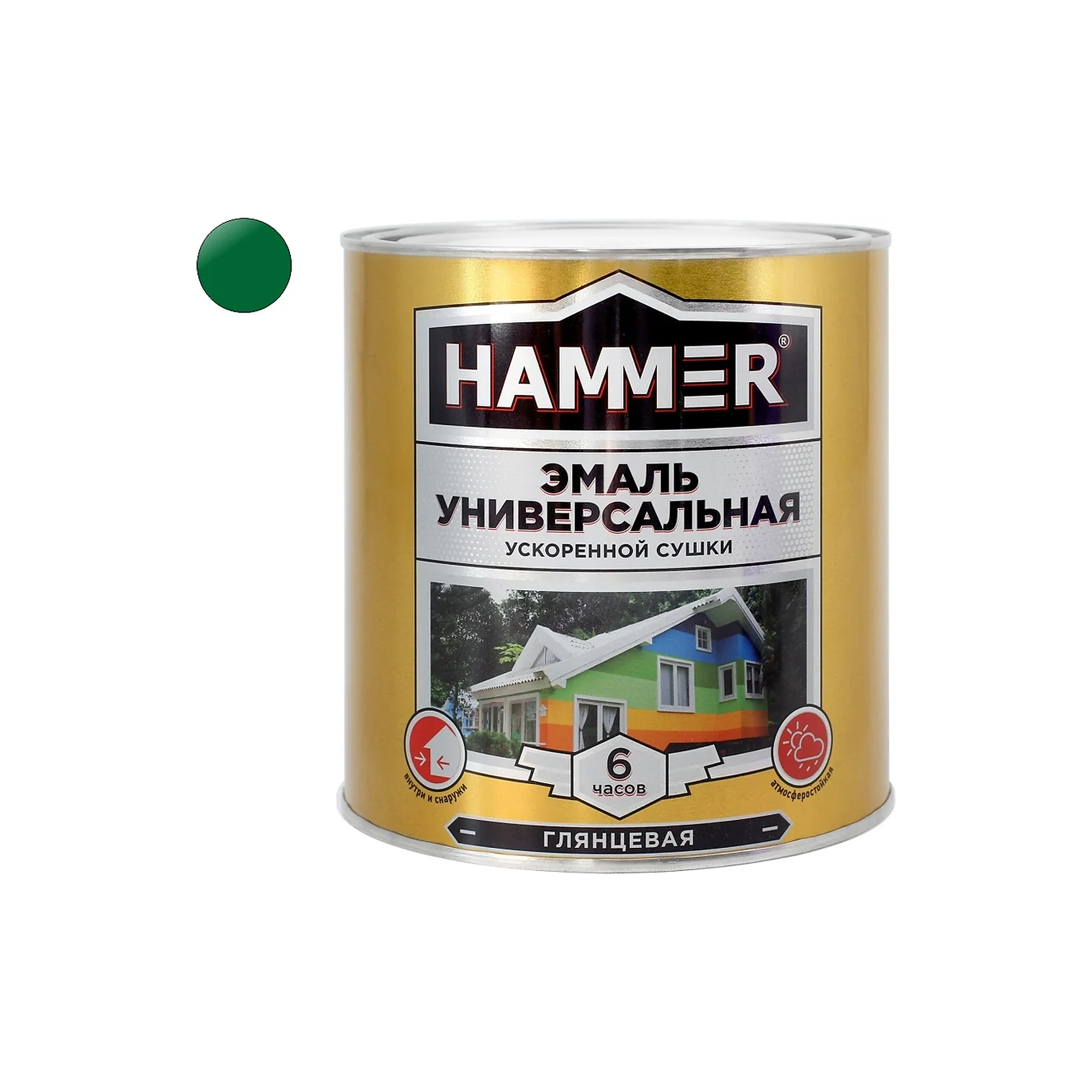 processed_зел