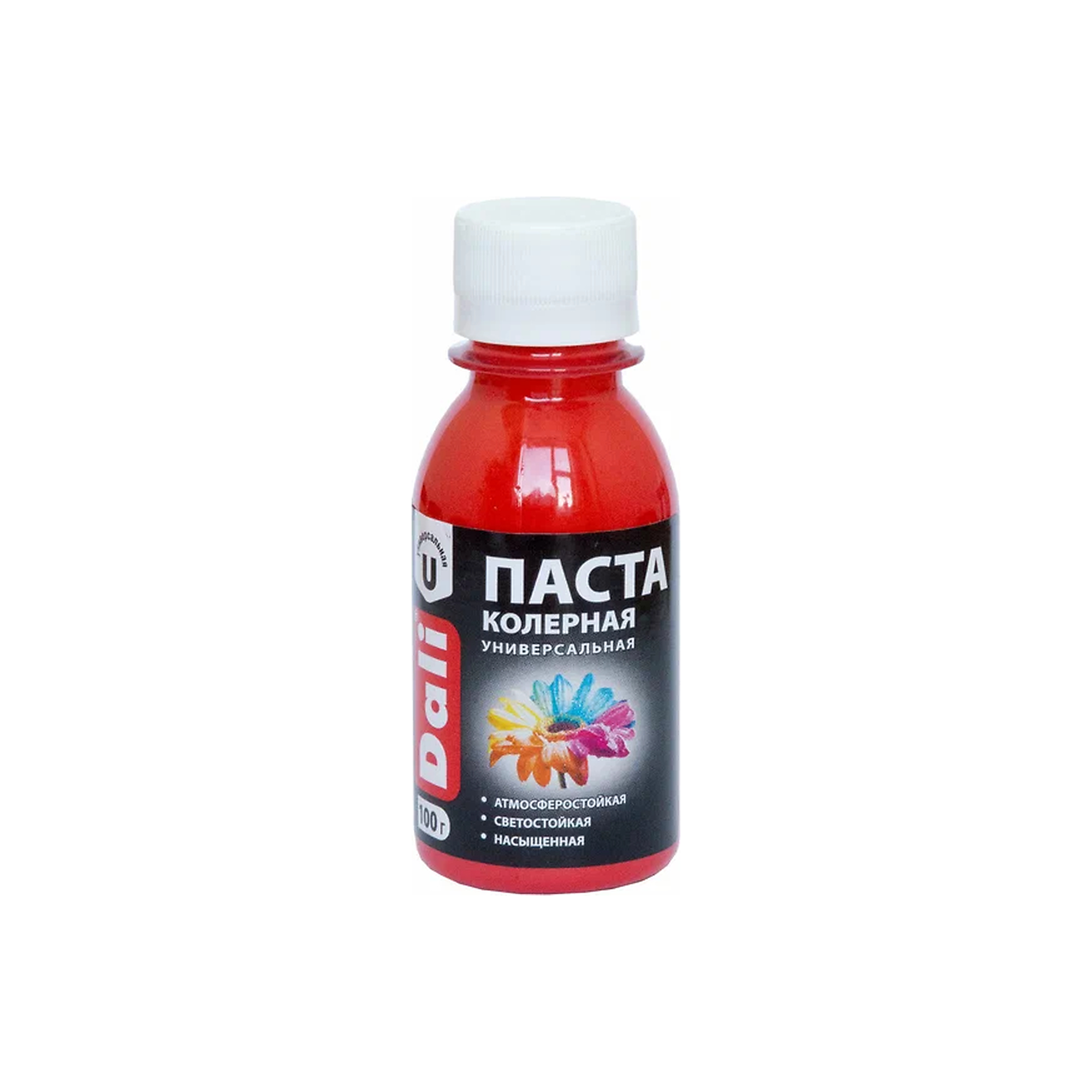 processed_красн