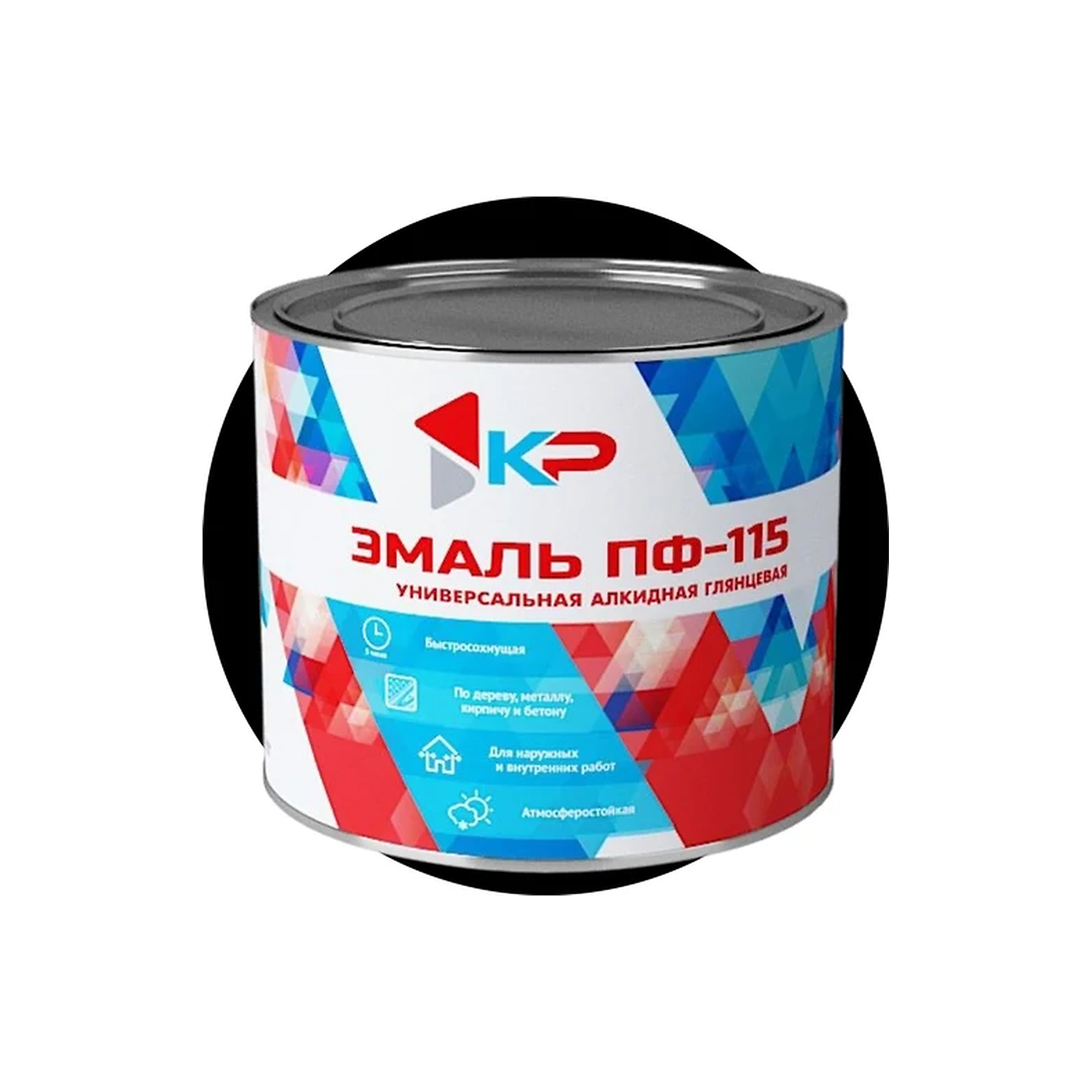 processed_черн 1,8