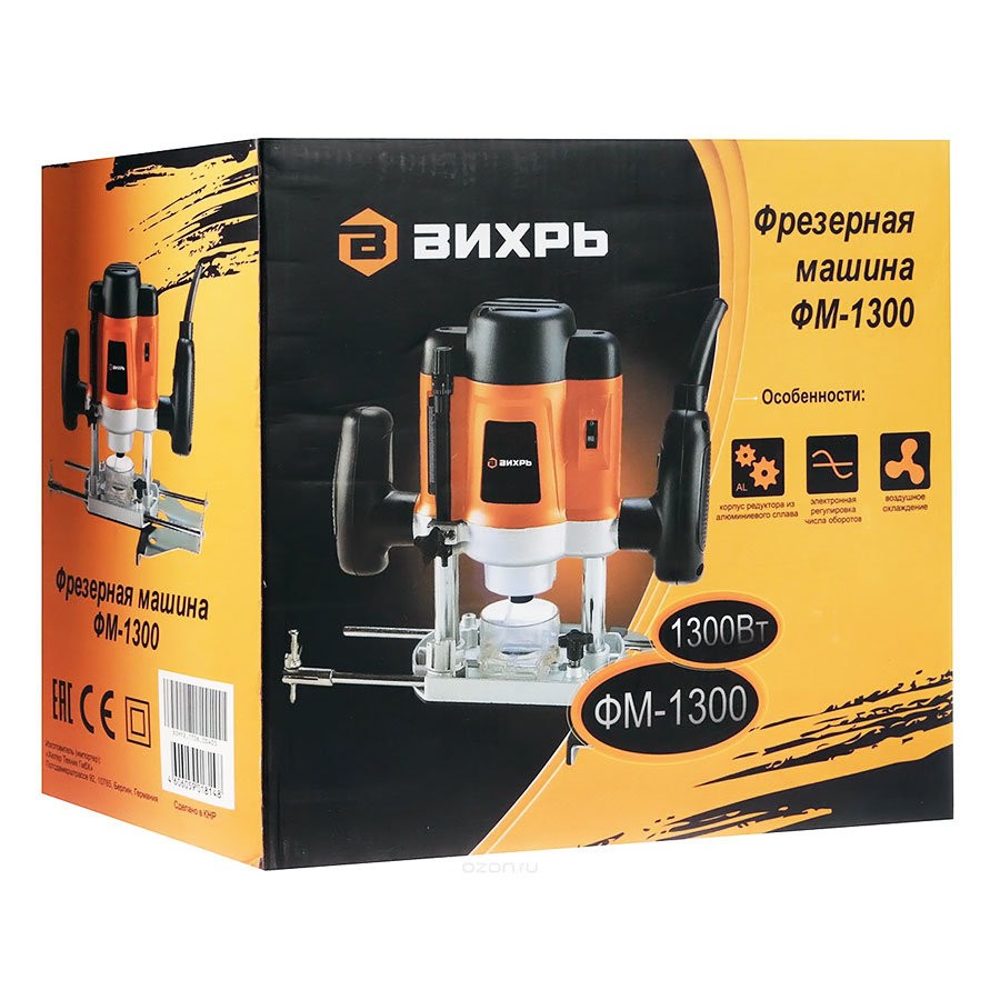 Картинка_ФРЕЗЕР ЭЛ ВИХРЬ ФМ-1300 72 13 1