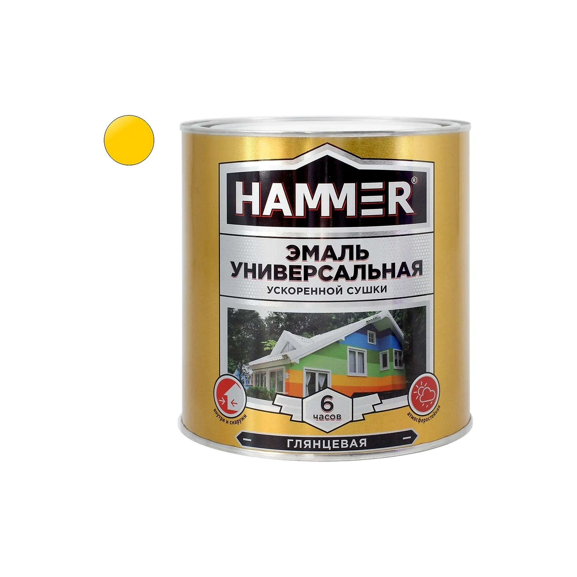 processed_желт