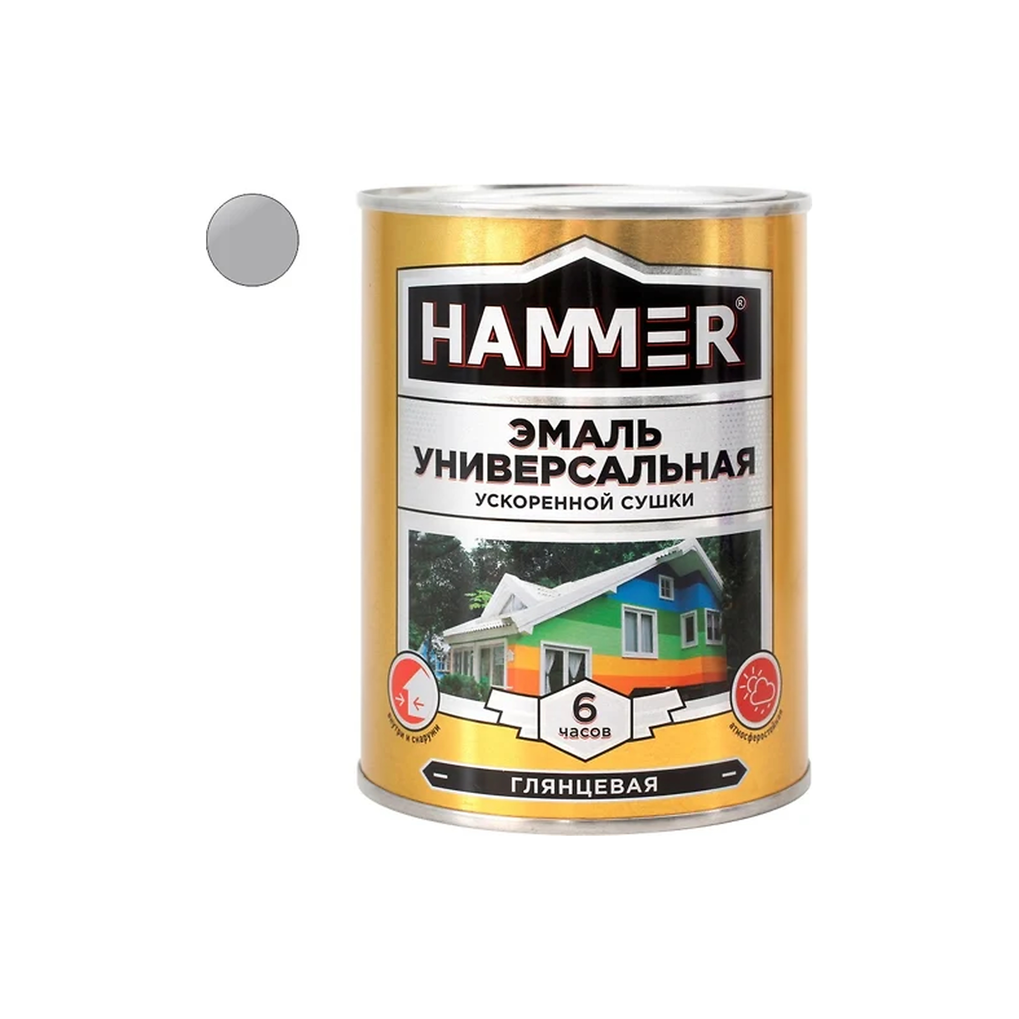 processed_свсер
