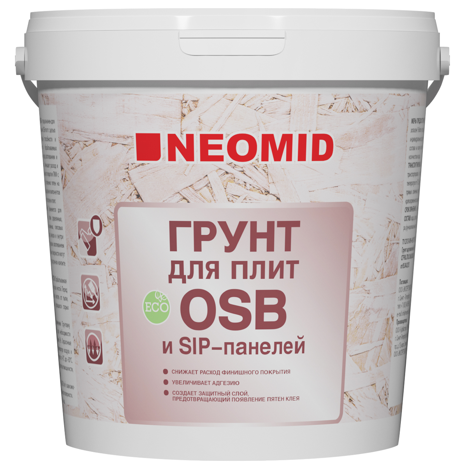 картинка Грунт OSB Neomid 7КГ от сети строительных магазинов в Старой Руссе