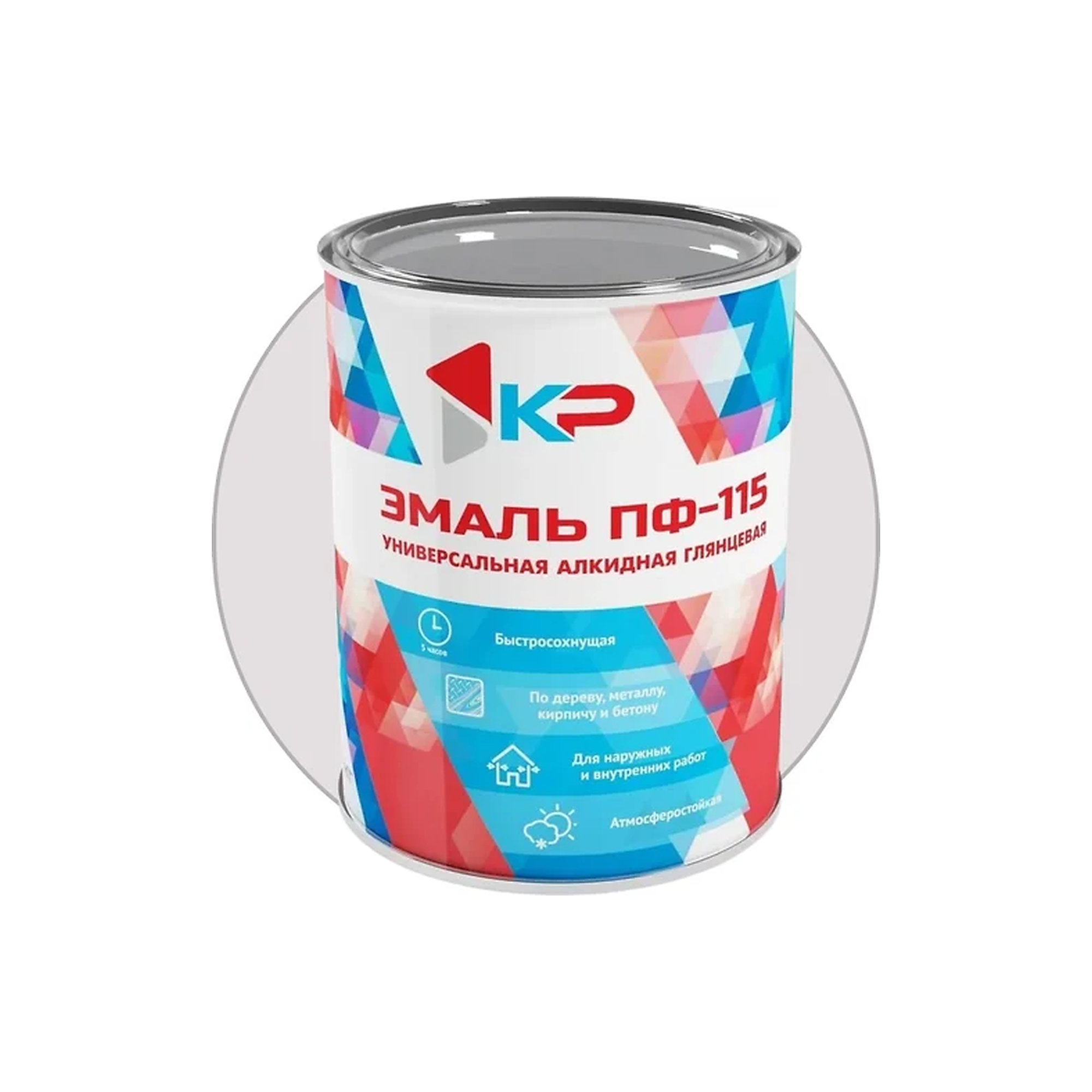 processed_бел 0,8