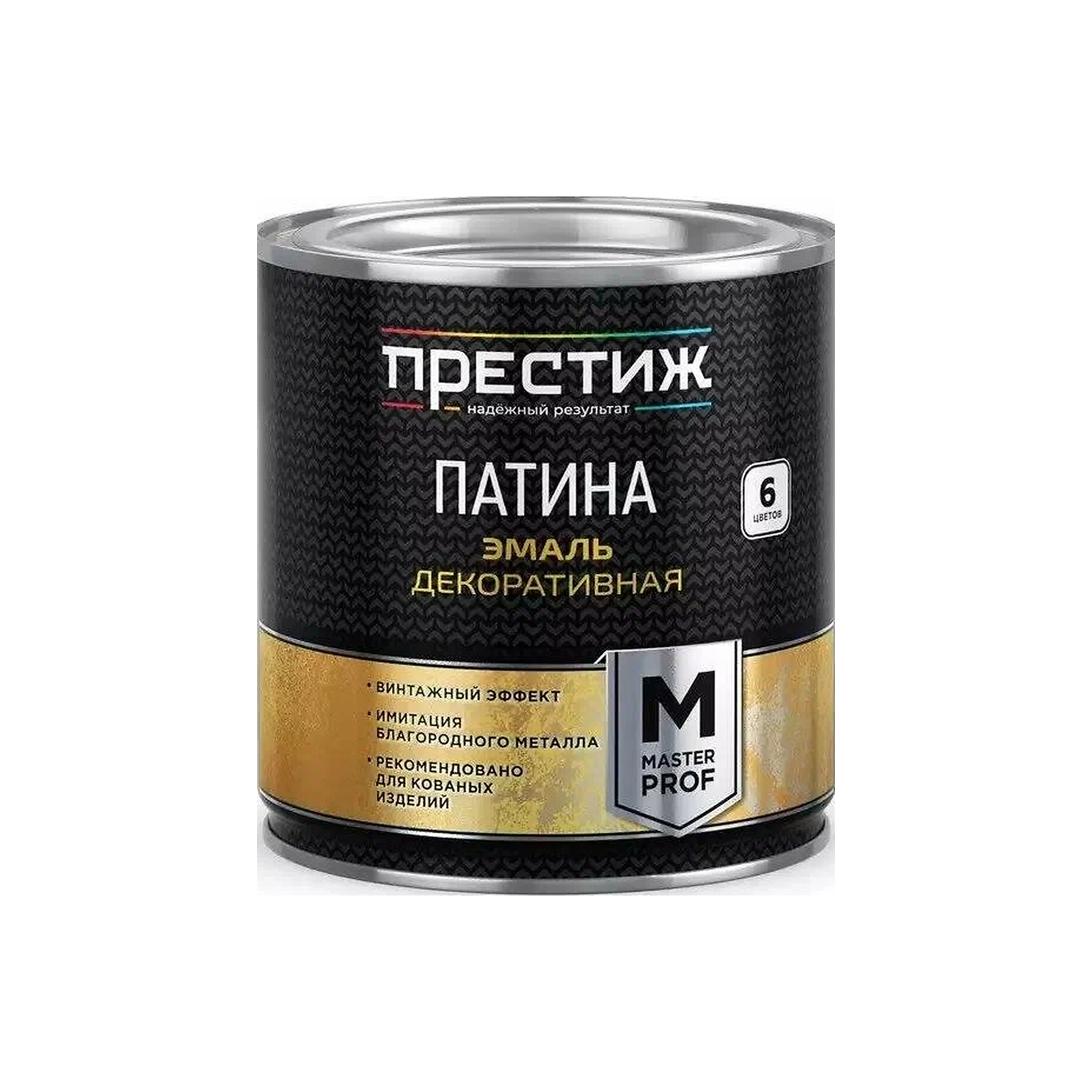 processed_optimize