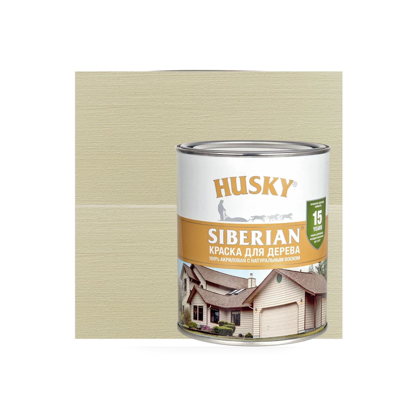 Краска для дерева Husky Siberian фасадная акриловая слоновая кость 0,9 л RAL 10142