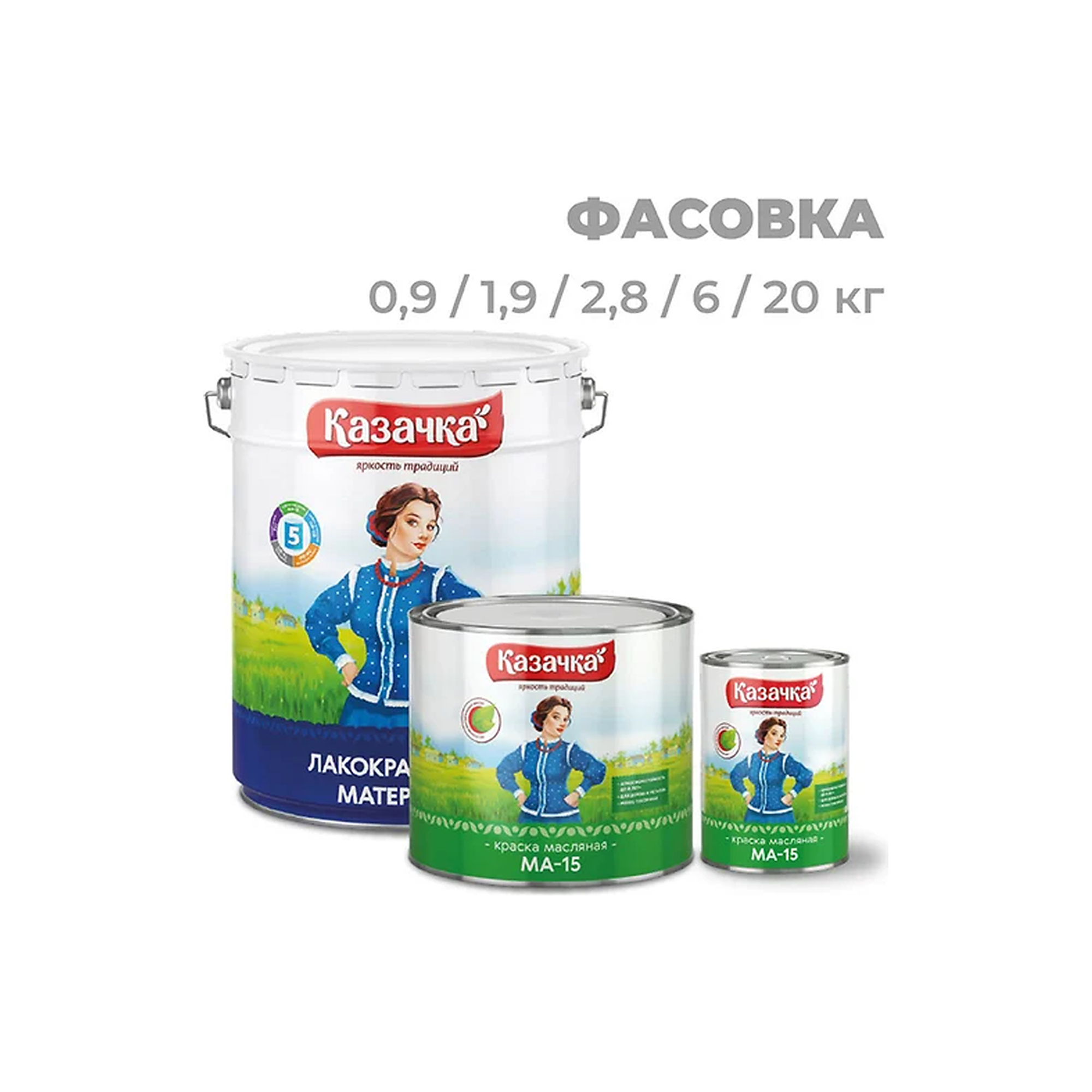 processed_общ4