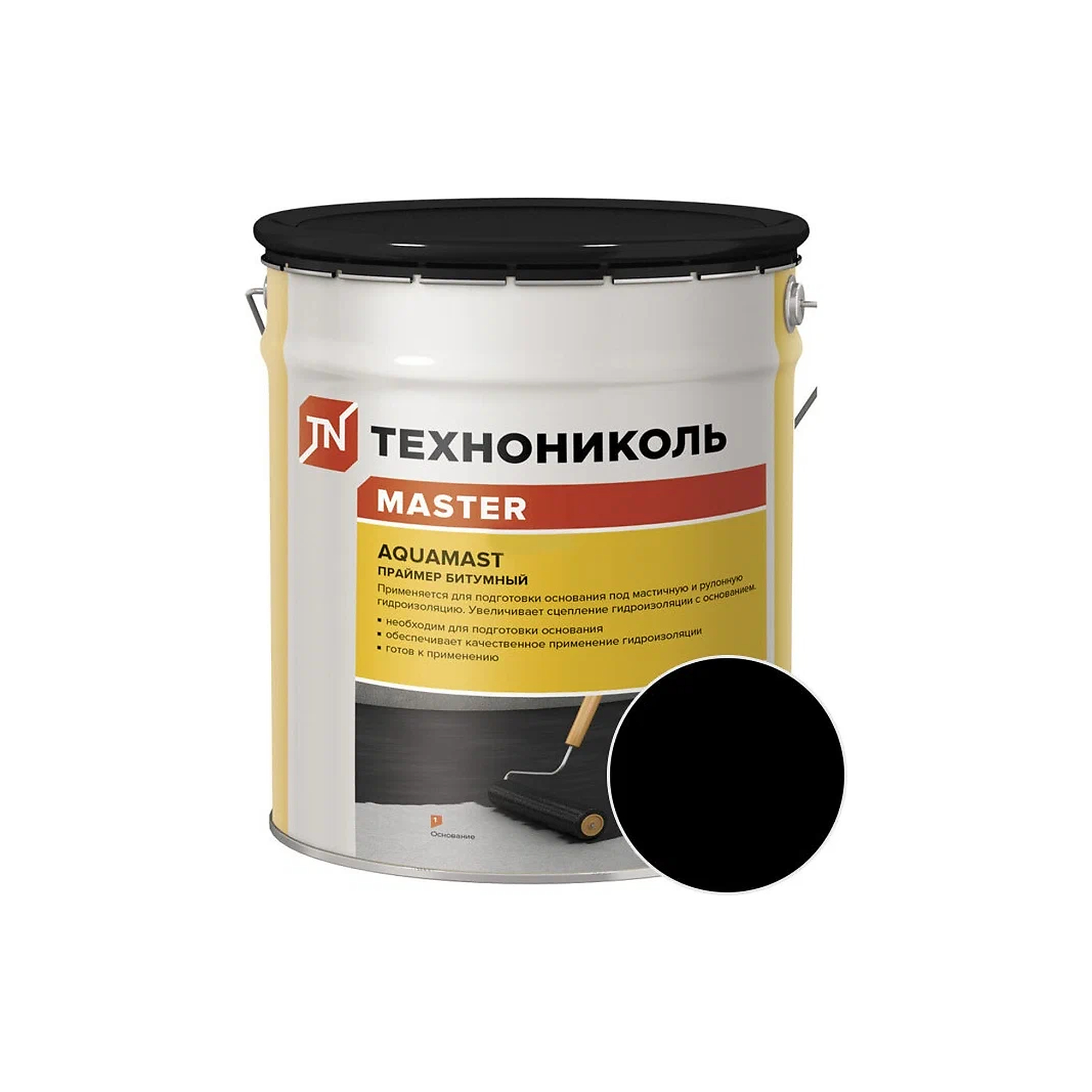 processed_праймер бит