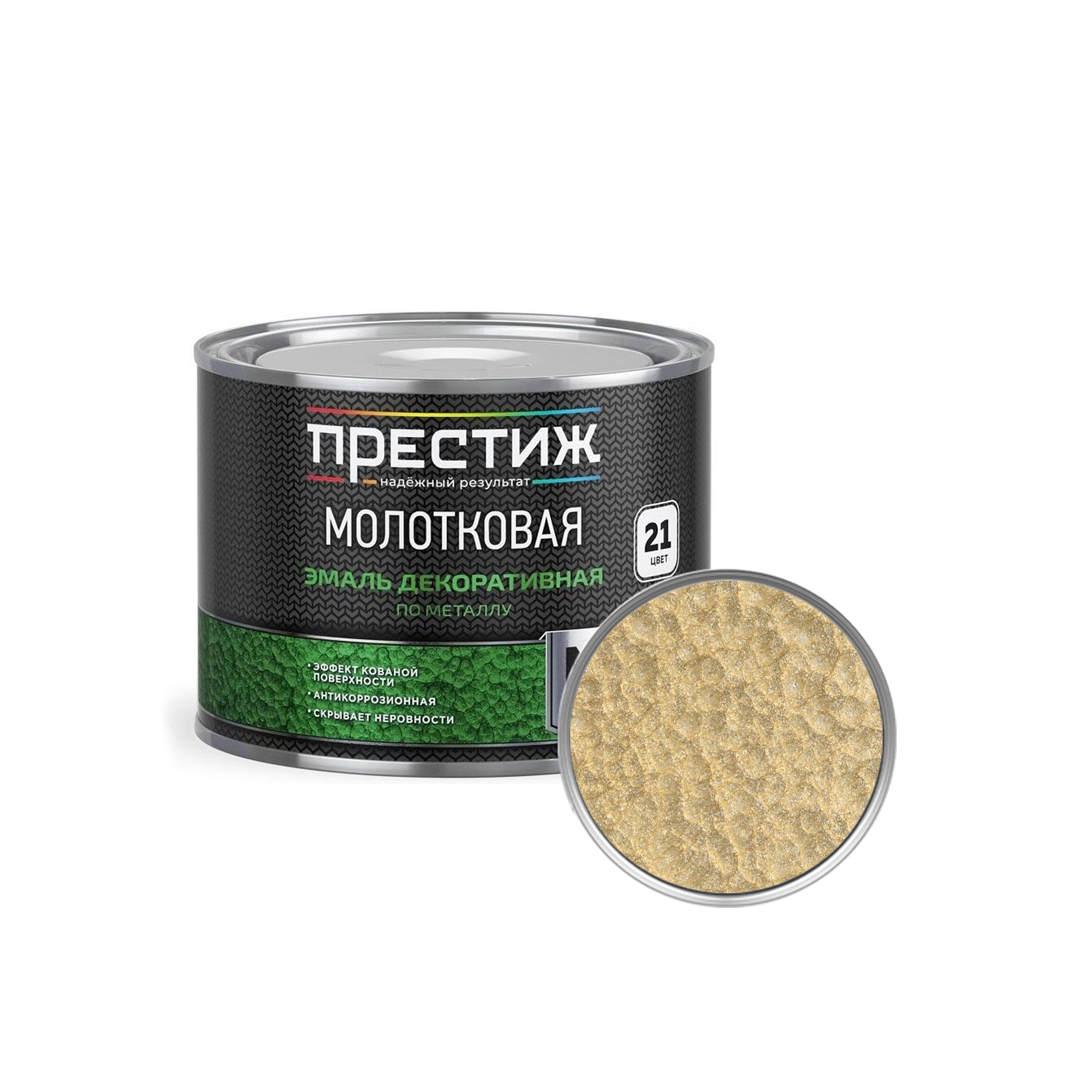 Эмаль Престиж с молотковым эффектом, золотистая, 0,4л11