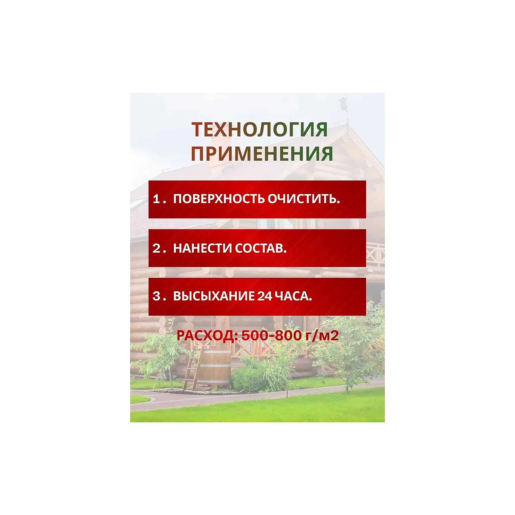 processed_сз