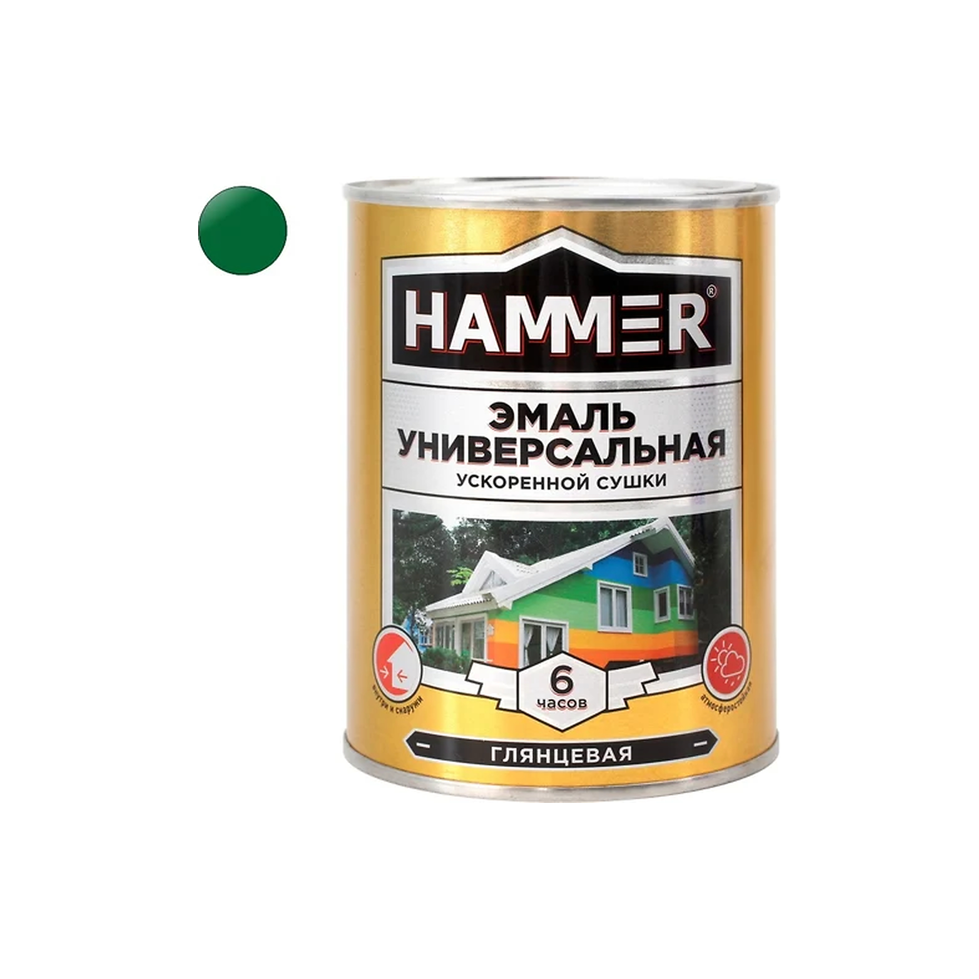 processed_зел 09