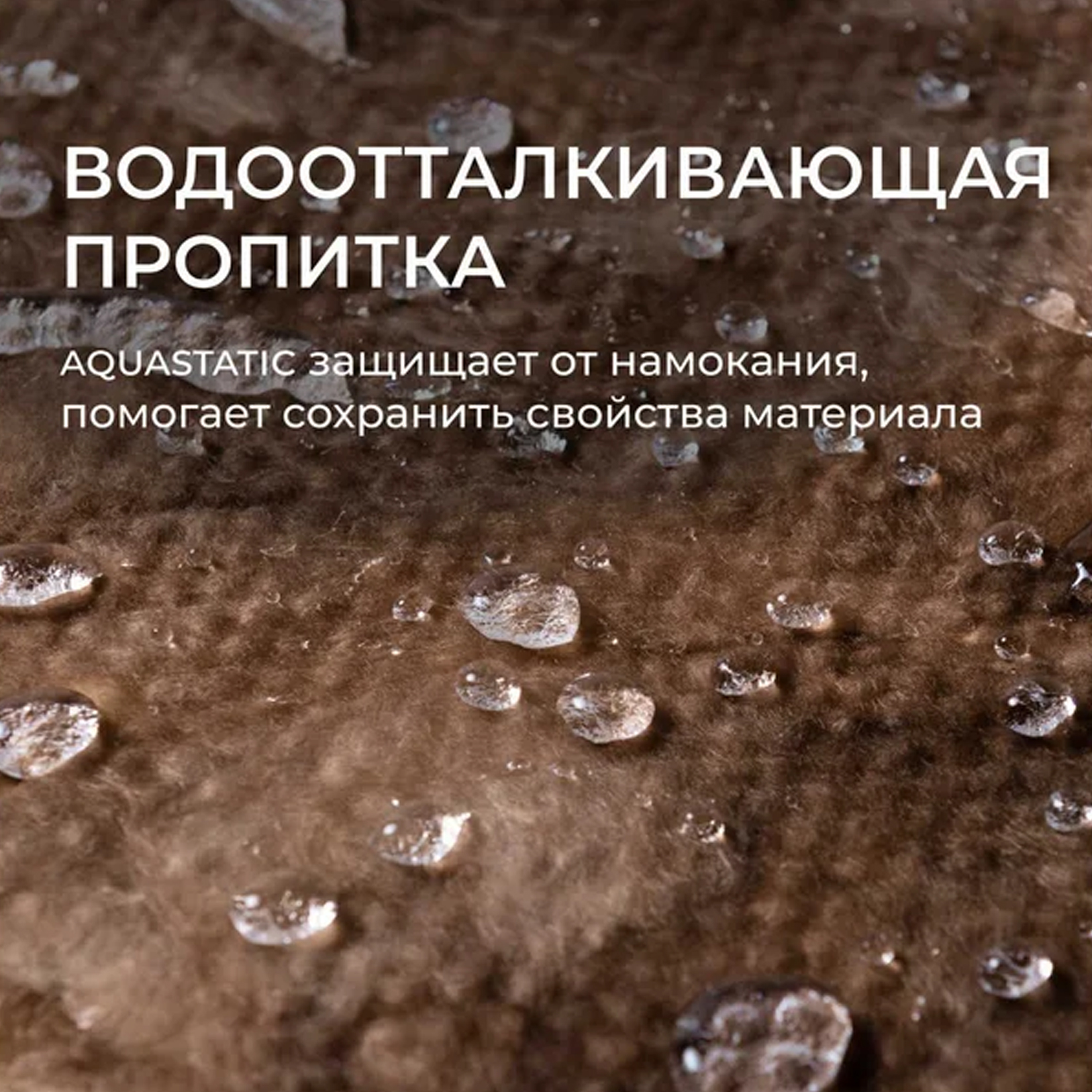 Утеплитель Кнауф Норд 1250×600×5010
