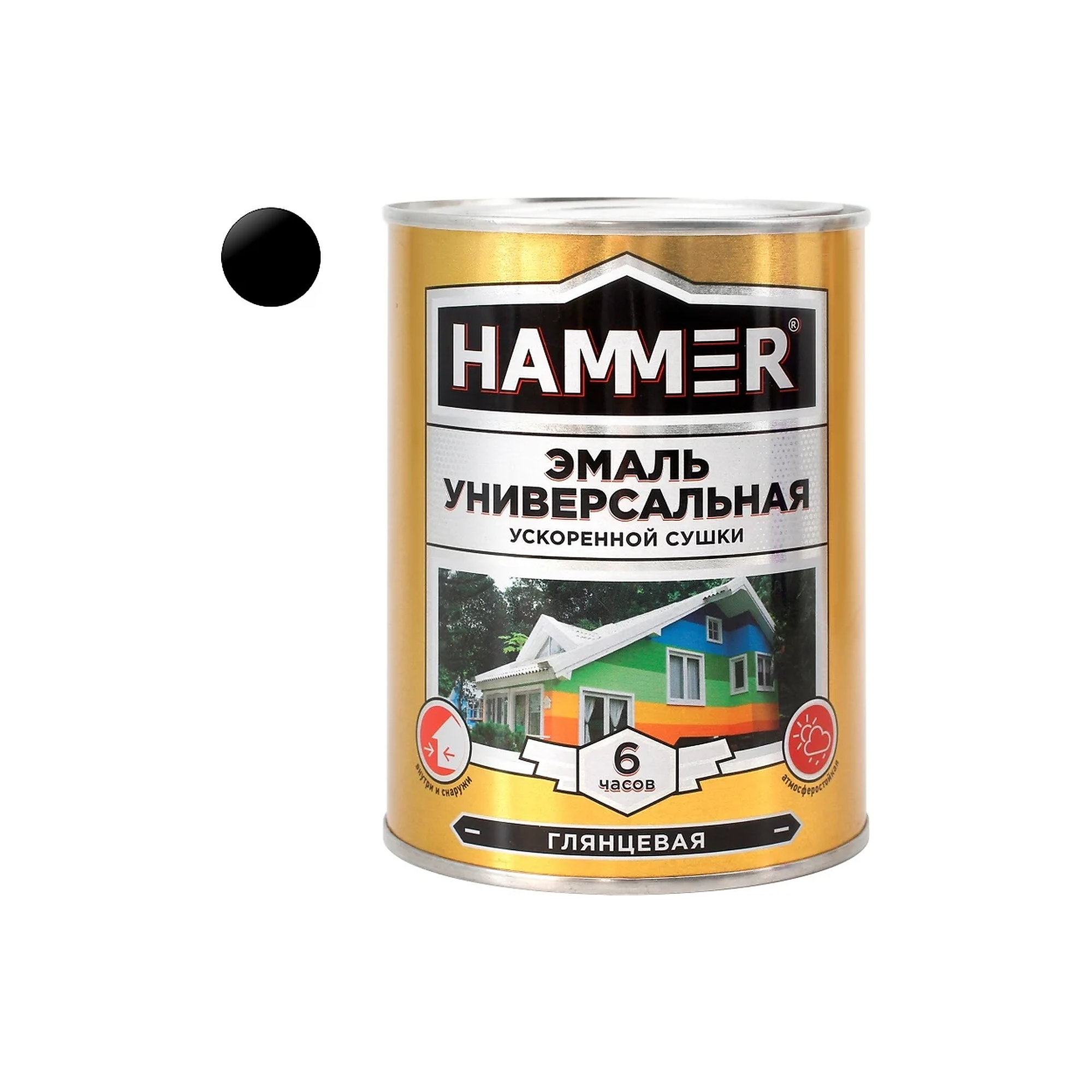 processed_черн 0.9