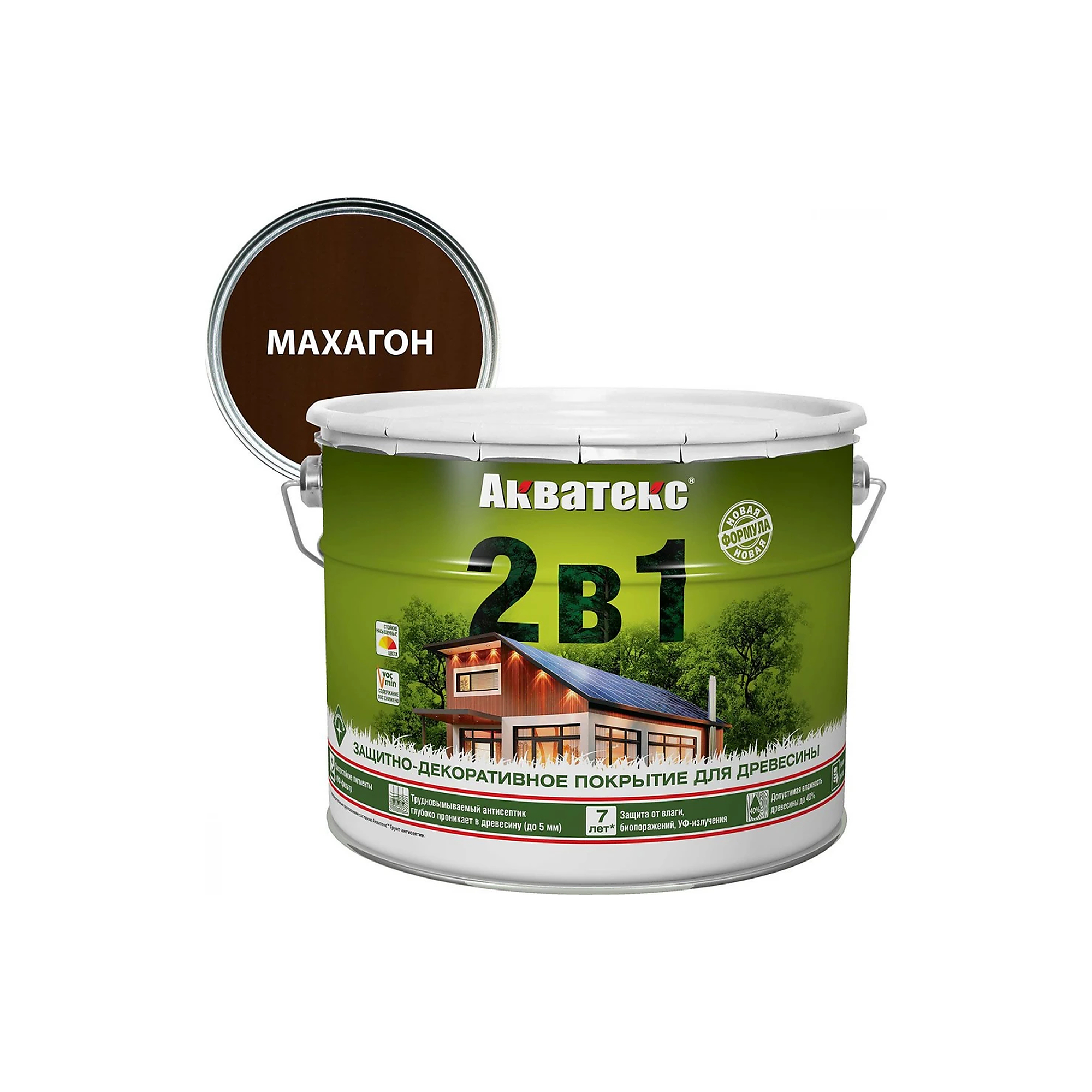 processed_Махагон