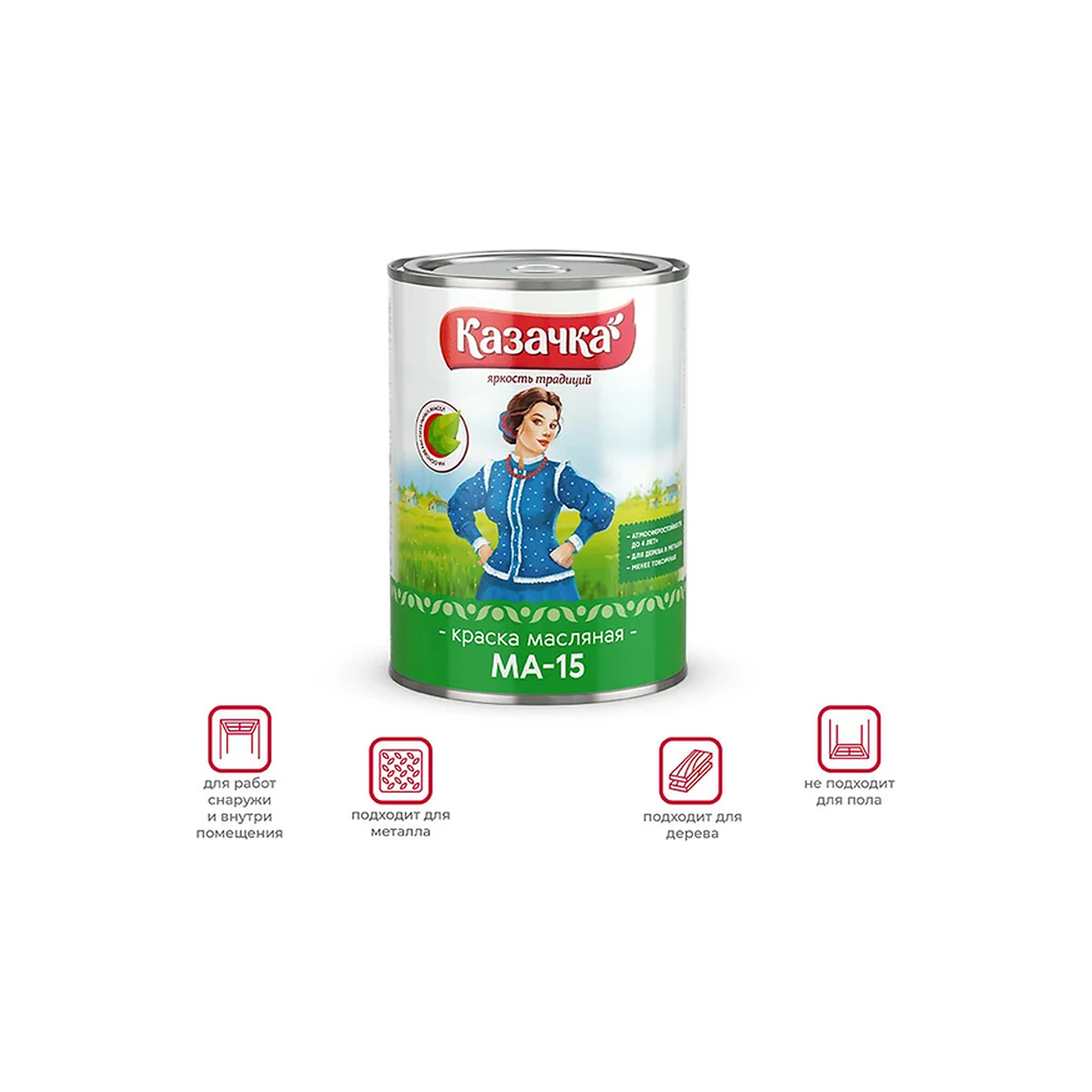 processed_0,9общ
