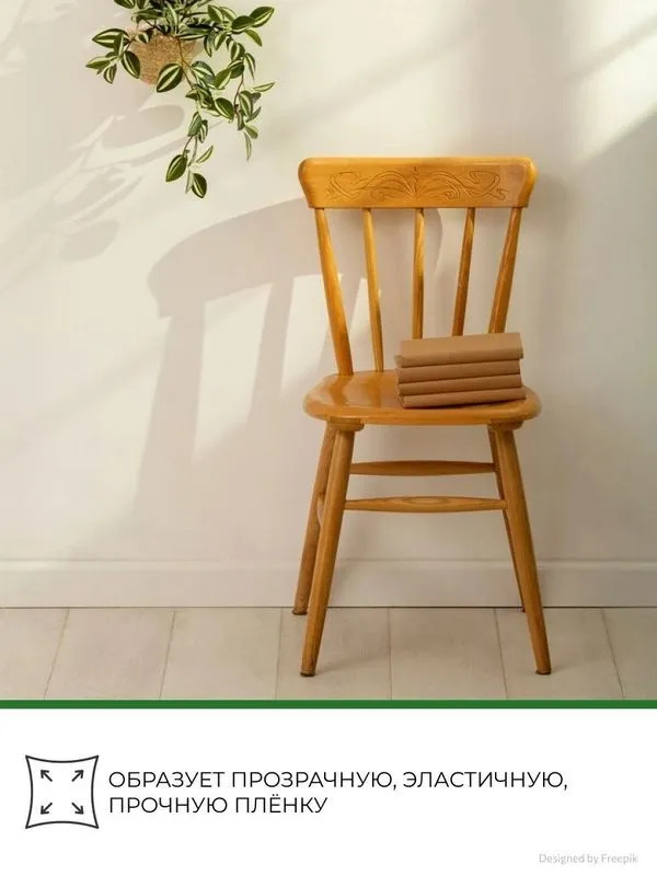 2 (4)