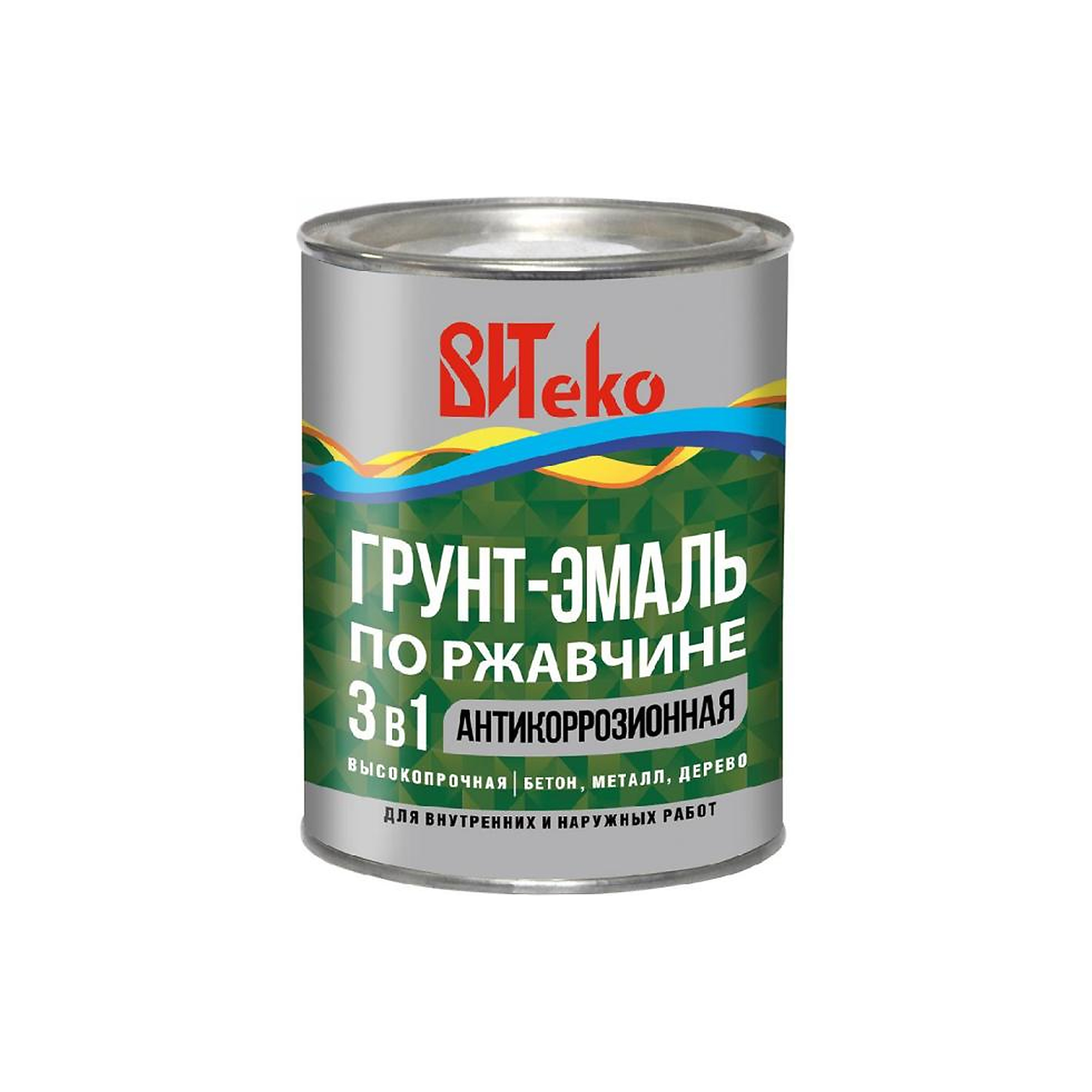 без цветауниверсал3в1