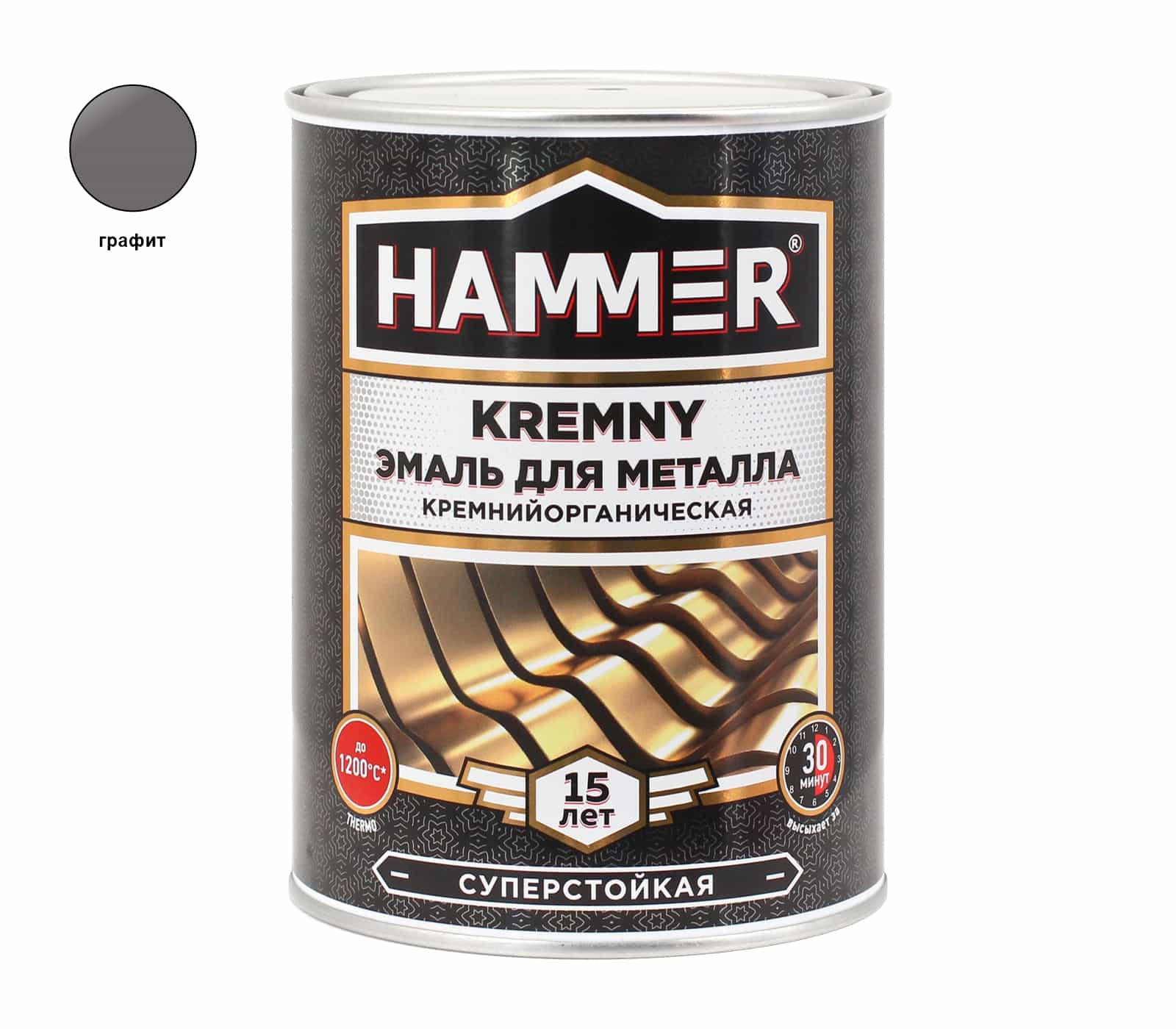 картинка Эмаль по металлу Hammer Kremny графит 0,8КГ 700С от сети строительных магазинов в Старой Руссе