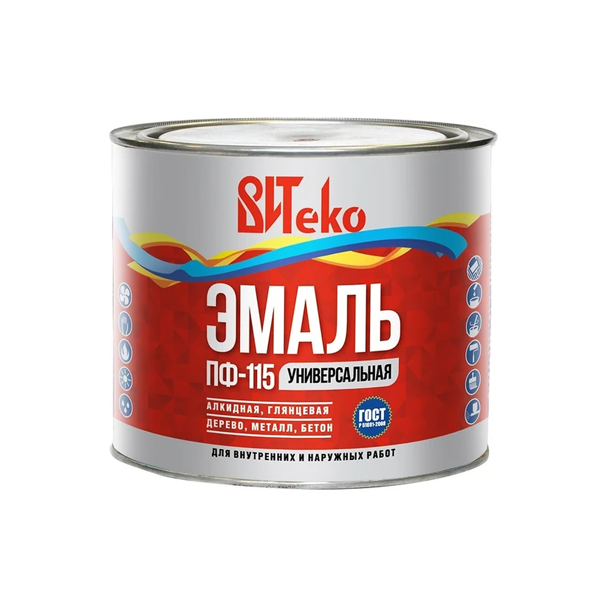 processed_1,8