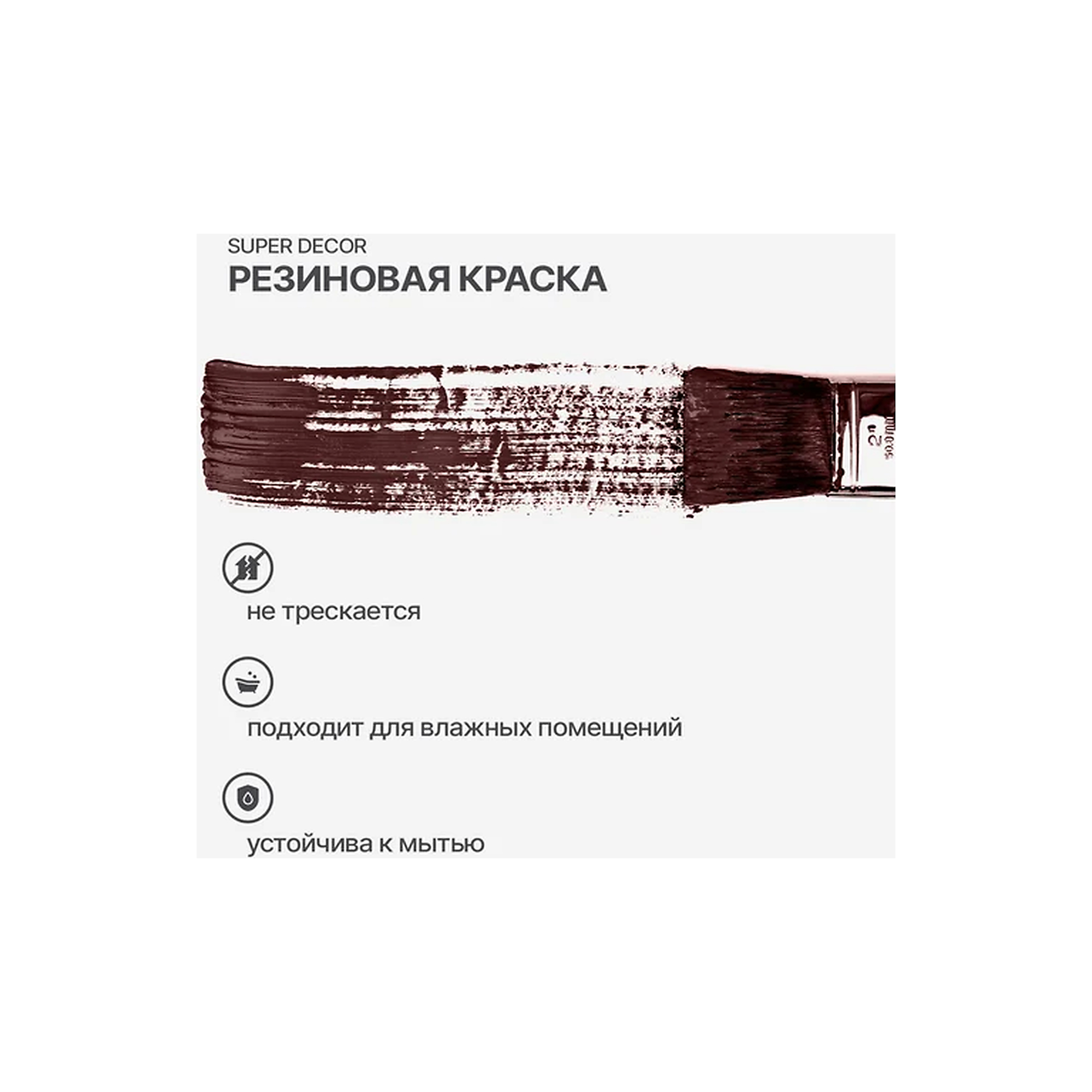 processed_арабикаобщ