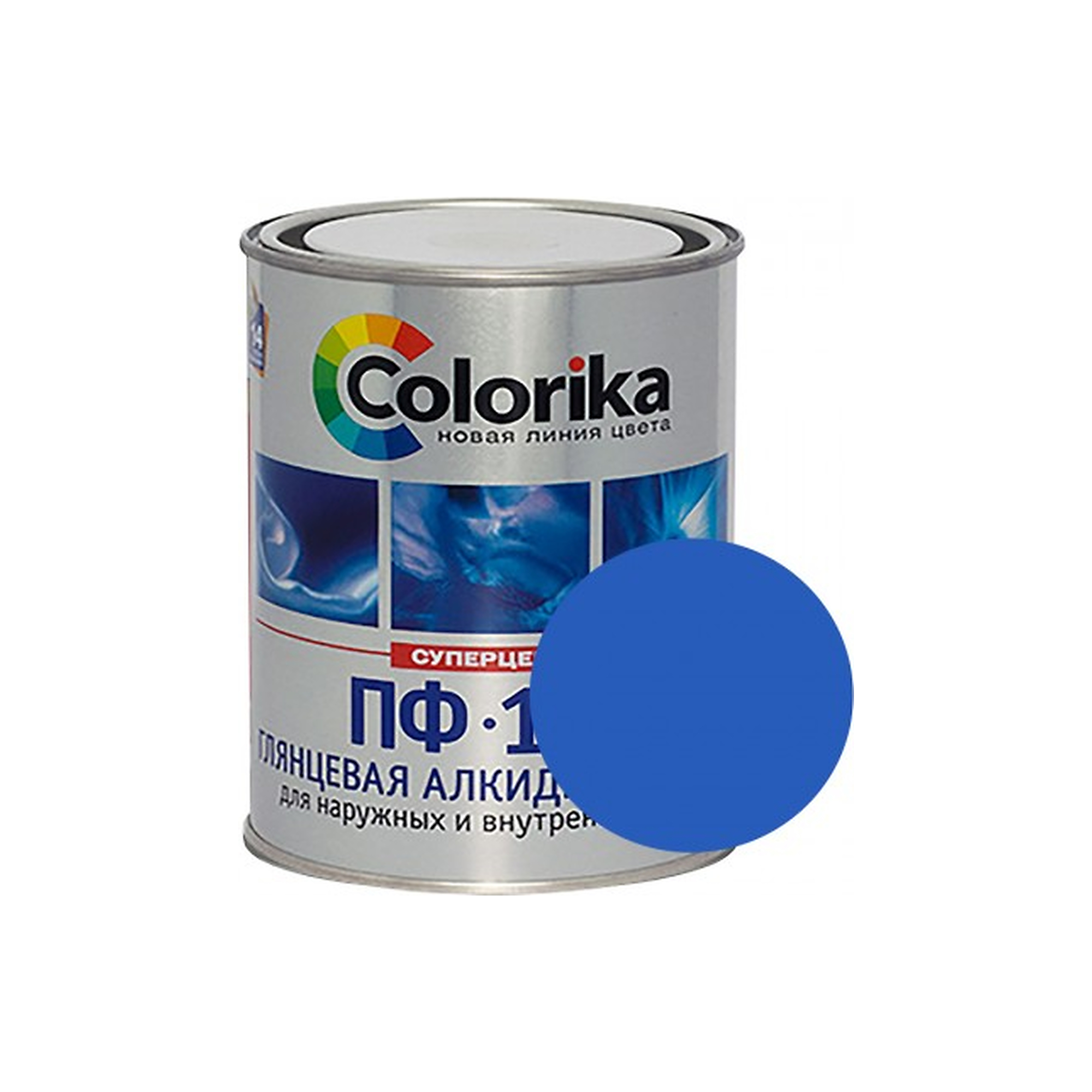 processed_син08